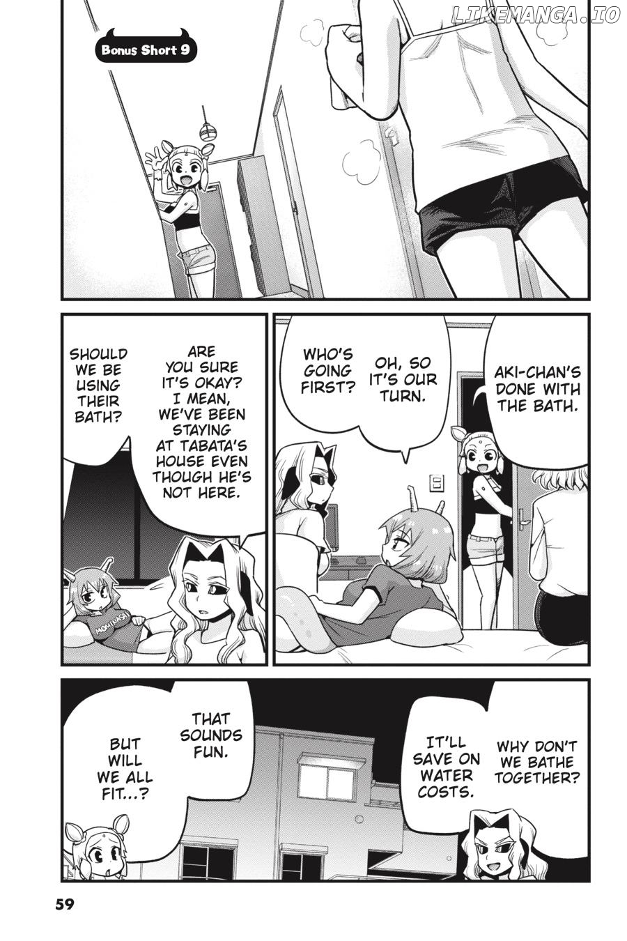 Sekai wo Sukuu Tame ni Watashi to Asa Chun Dekimasu ka? chapter 17.5 - page 5