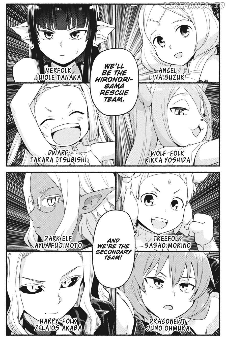 Sekai wo Sukuu Tame ni Watashi to Asa Chun Dekimasu ka? chapter 12 - page 13