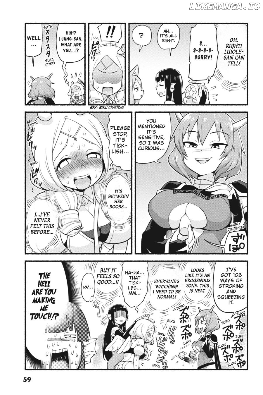 Sekai wo Sukuu Tame ni Watashi to Asa Chun Dekimasu ka? chapter 12 - page 18