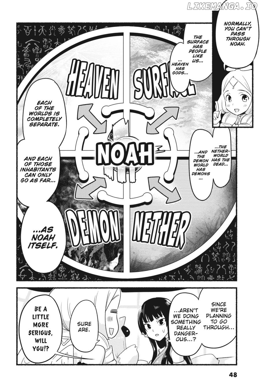 Sekai wo Sukuu Tame ni Watashi to Asa Chun Dekimasu ka? chapter 12 - page 7