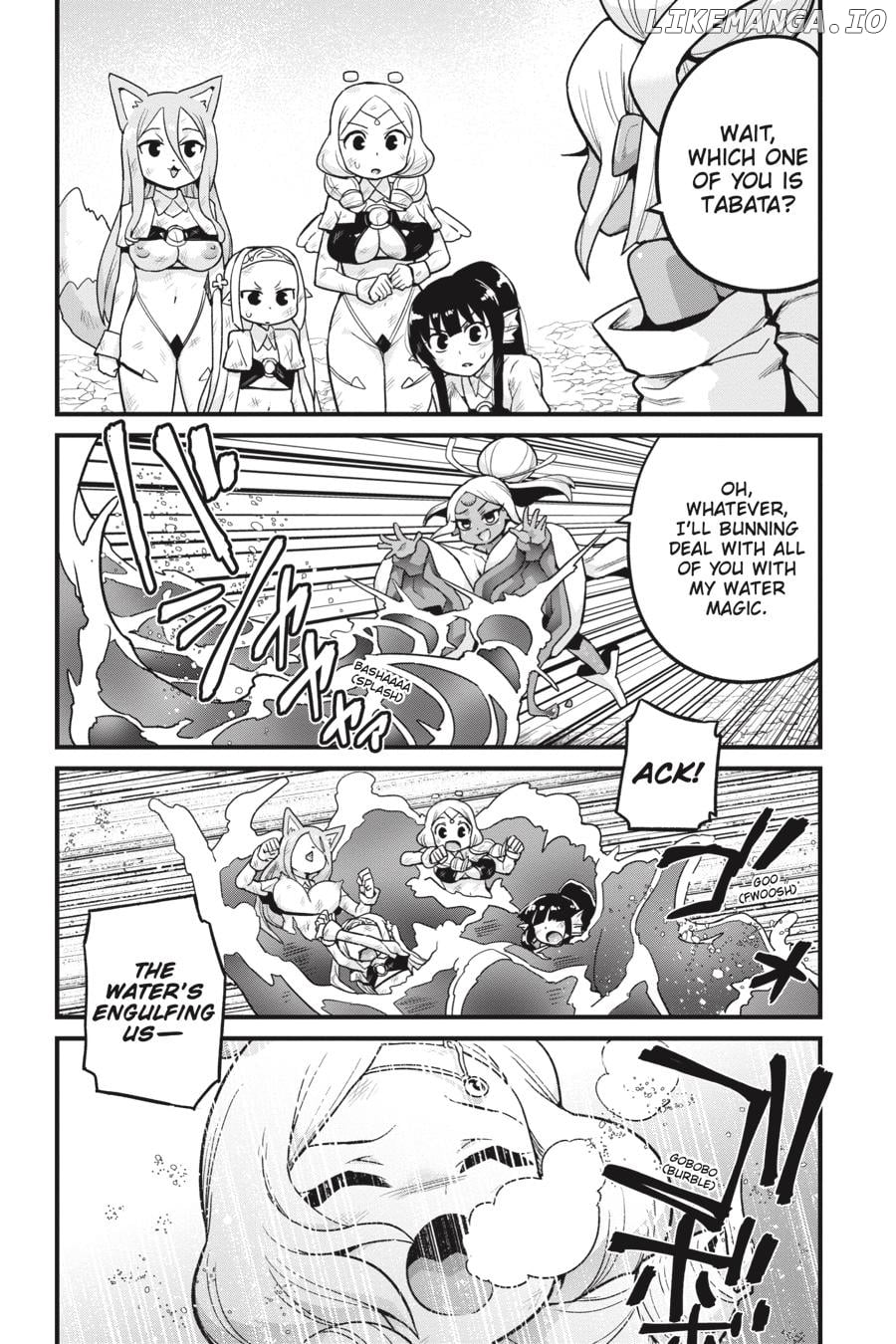 Sekai wo Sukuu Tame ni Watashi to Asa Chun Dekimasu ka? chapter 17 - page 2