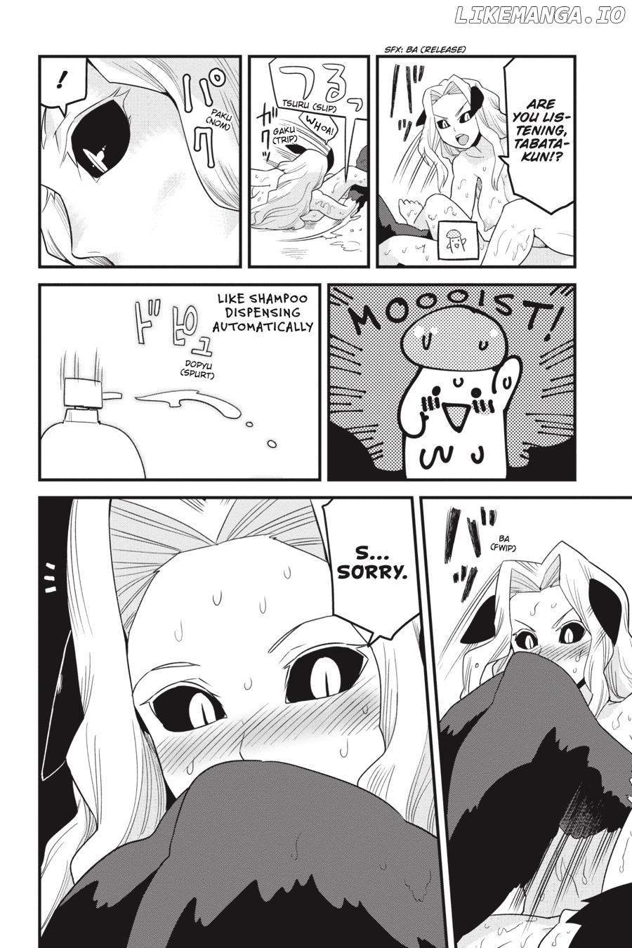 Sekai wo Sukuu Tame ni Watashi to Asa Chun Dekimasu ka? chapter 9 - page 26
