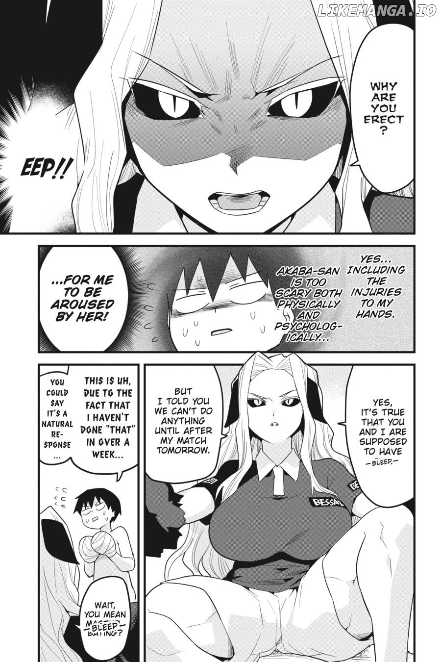 Sekai wo Sukuu Tame ni Watashi to Asa Chun Dekimasu ka? chapter 9 - page 9
