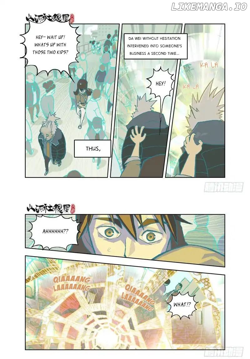The God Of The Land And Grain’S Mountain River Map chapter 1 - page 9