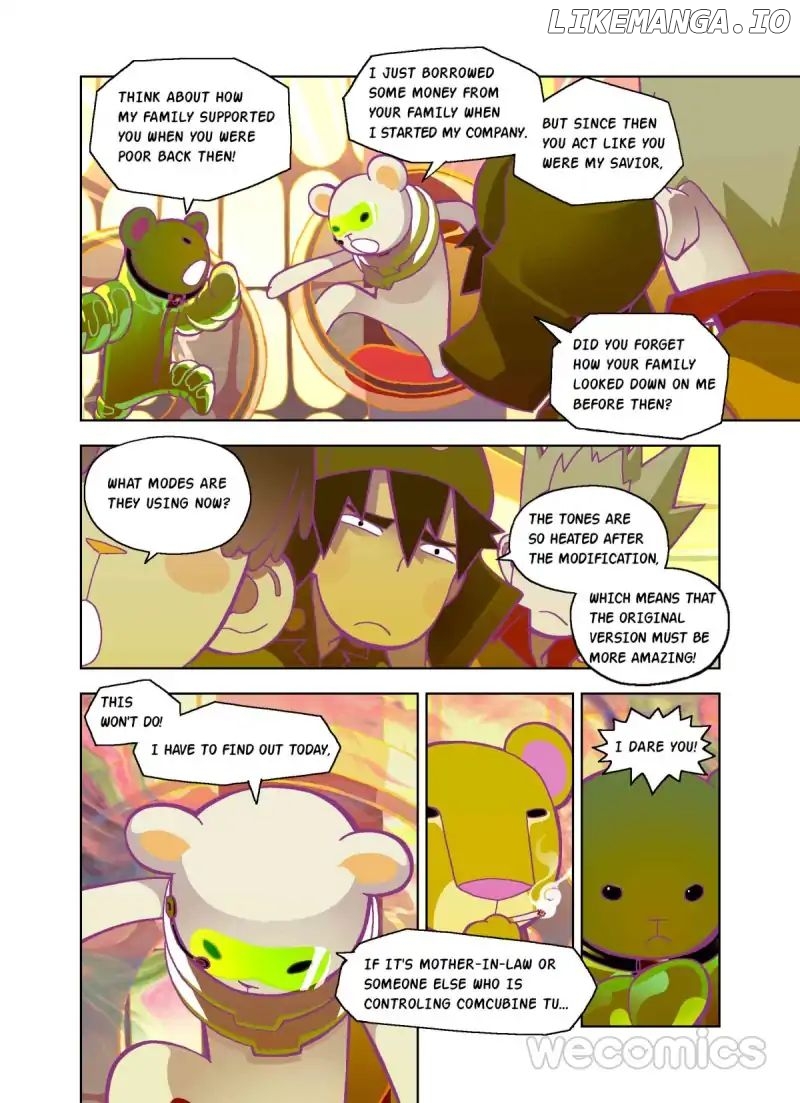 The God Of The Land And Grain’S Mountain River Map chapter 43 - page 5