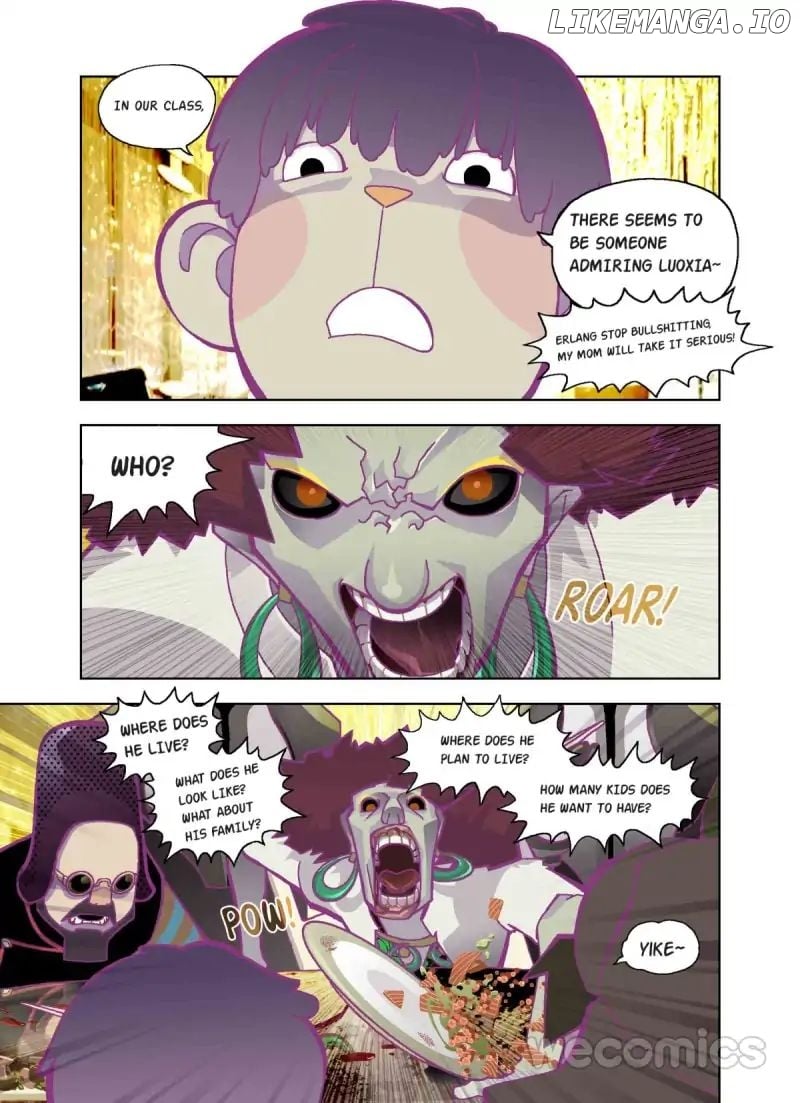 The God Of The Land And Grain’S Mountain River Map chapter 45 - page 2