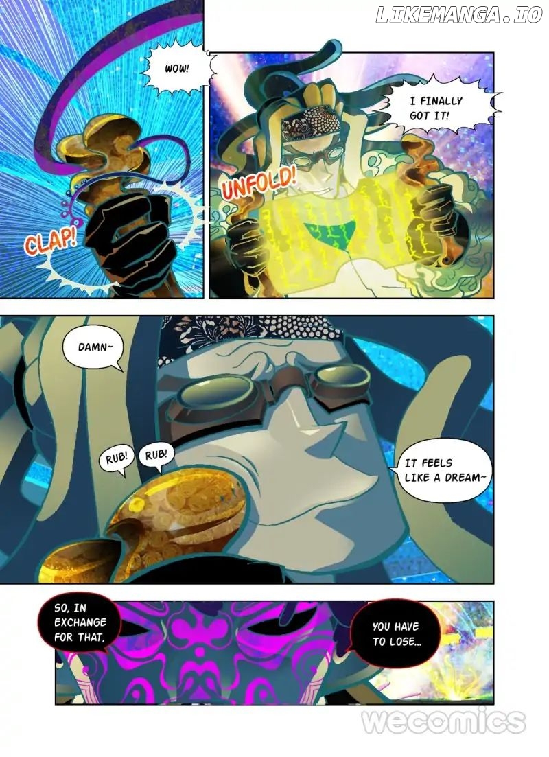 The God Of The Land And Grain’S Mountain River Map chapter 13 - page 16