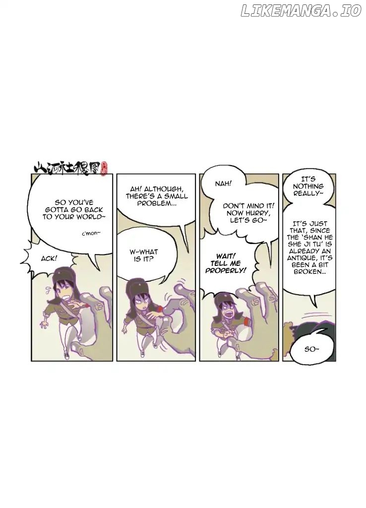 The God Of The Land And Grain’S Mountain River Map chapter 2 - page 6
