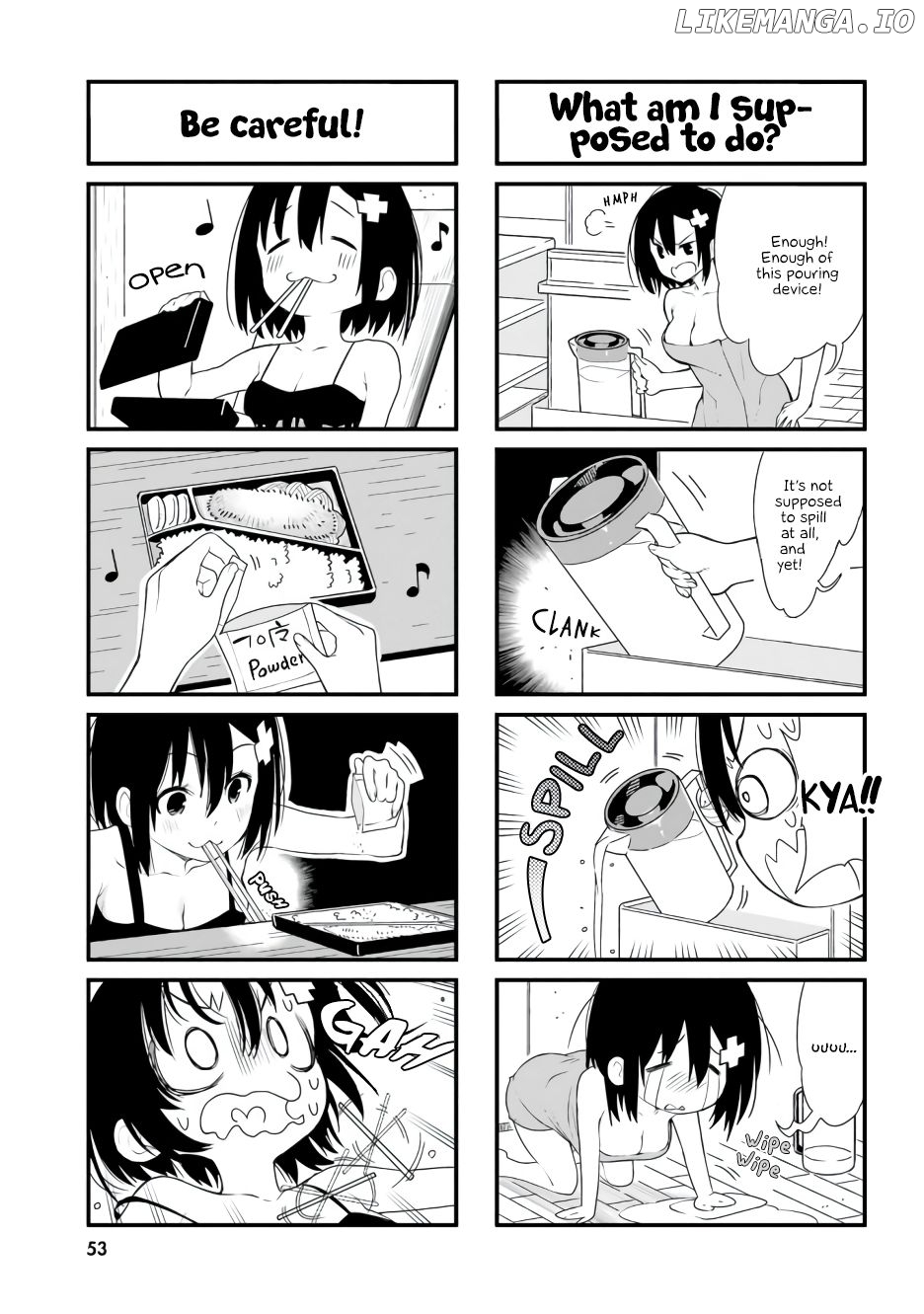 Ponkotsu Musume no Nichijou chapter 4 - page 11