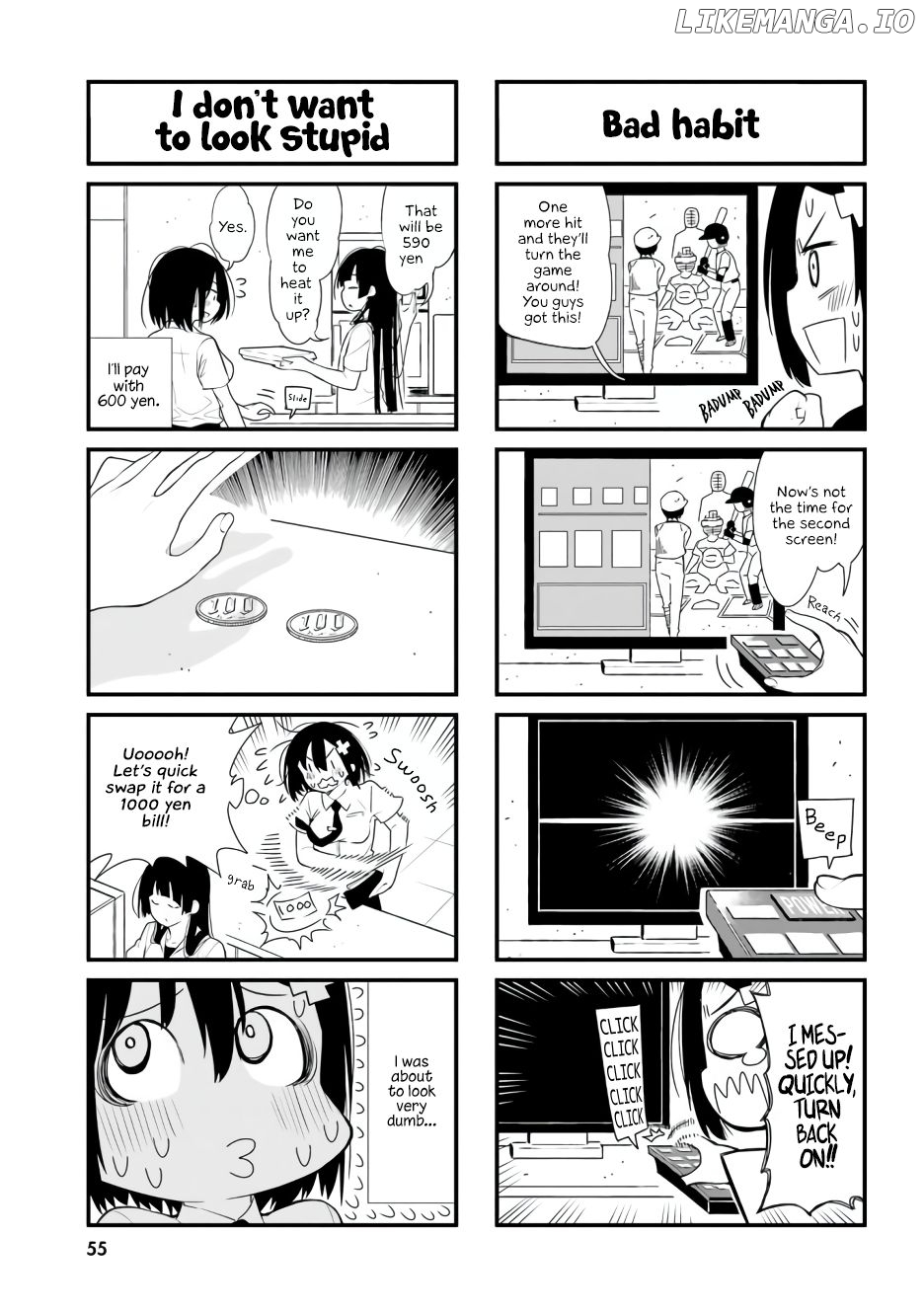 Ponkotsu Musume no Nichijou chapter 4 - page 13