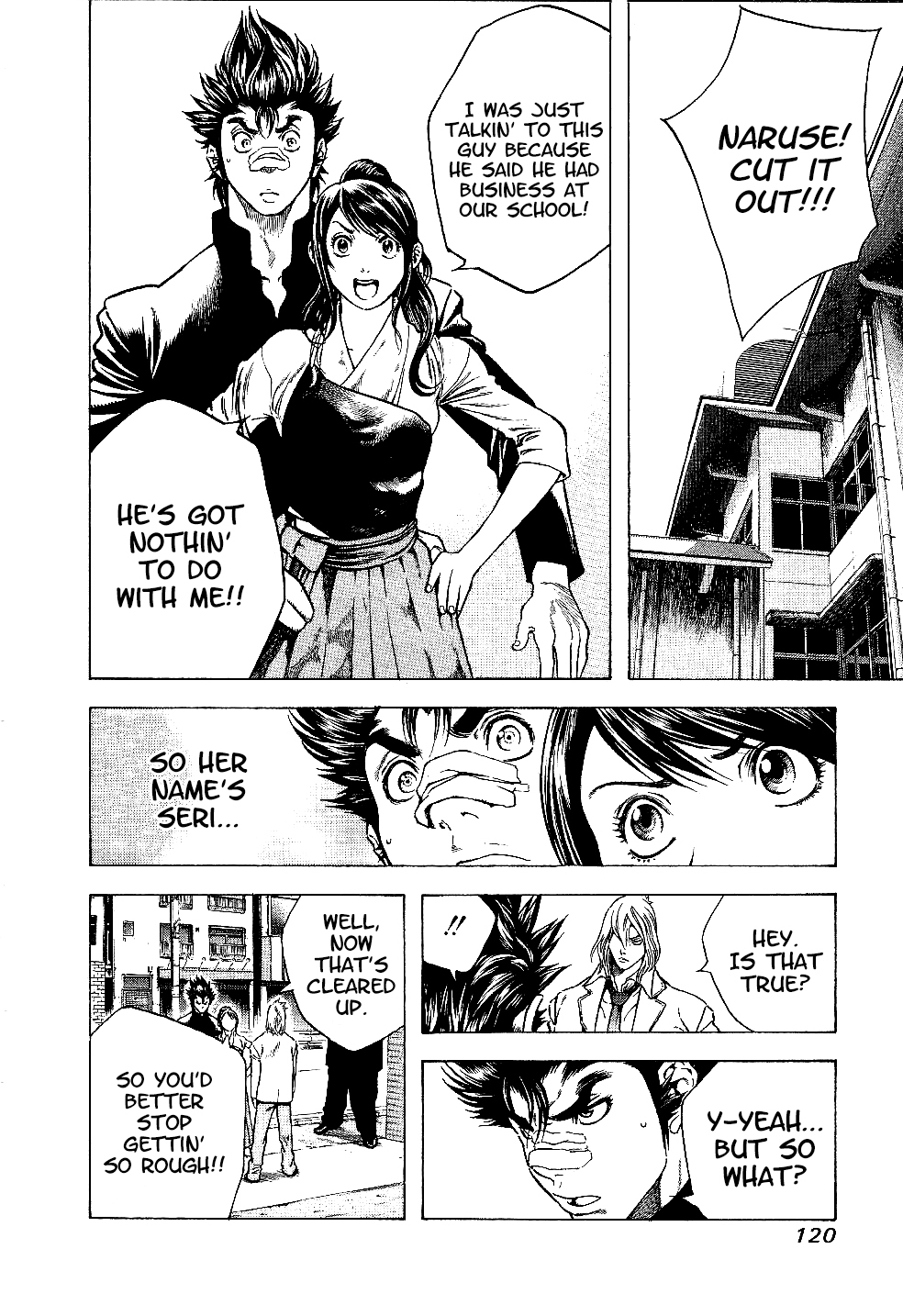 Masuraou - Manga chapter 5 - page 2