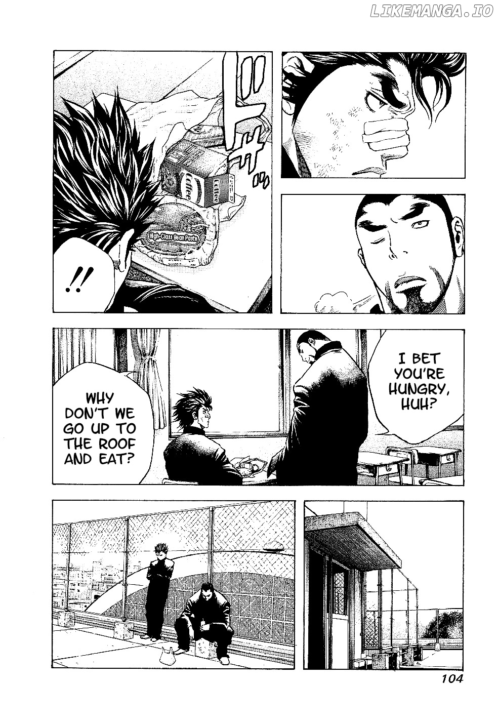 Masuraou - Manga chapter 4 - page 6