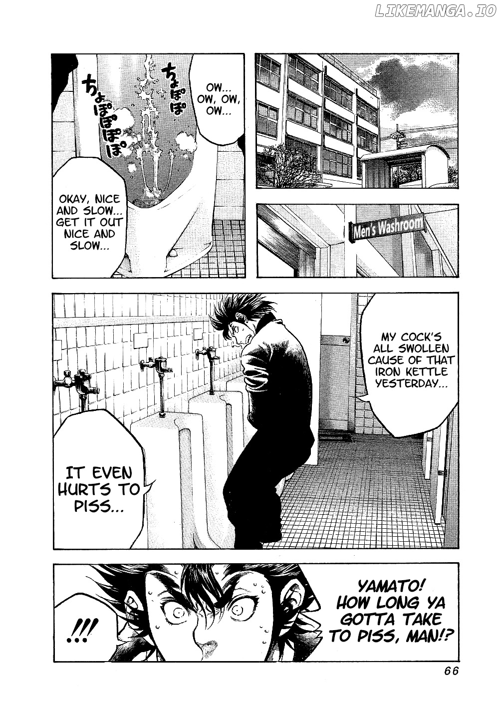 Masuraou - Manga chapter 22 - page 2