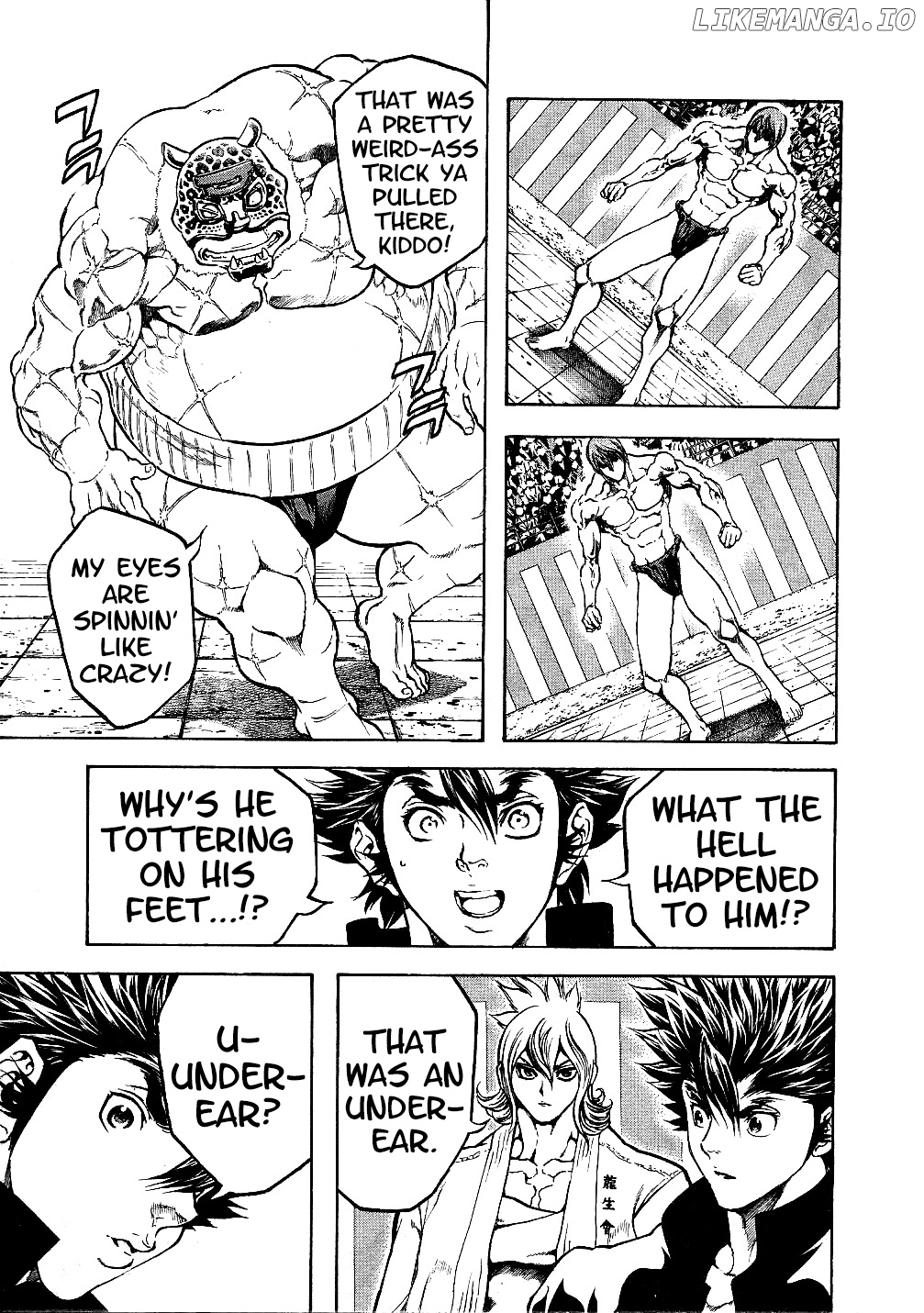 Masuraou - Manga chapter 53 - page 5