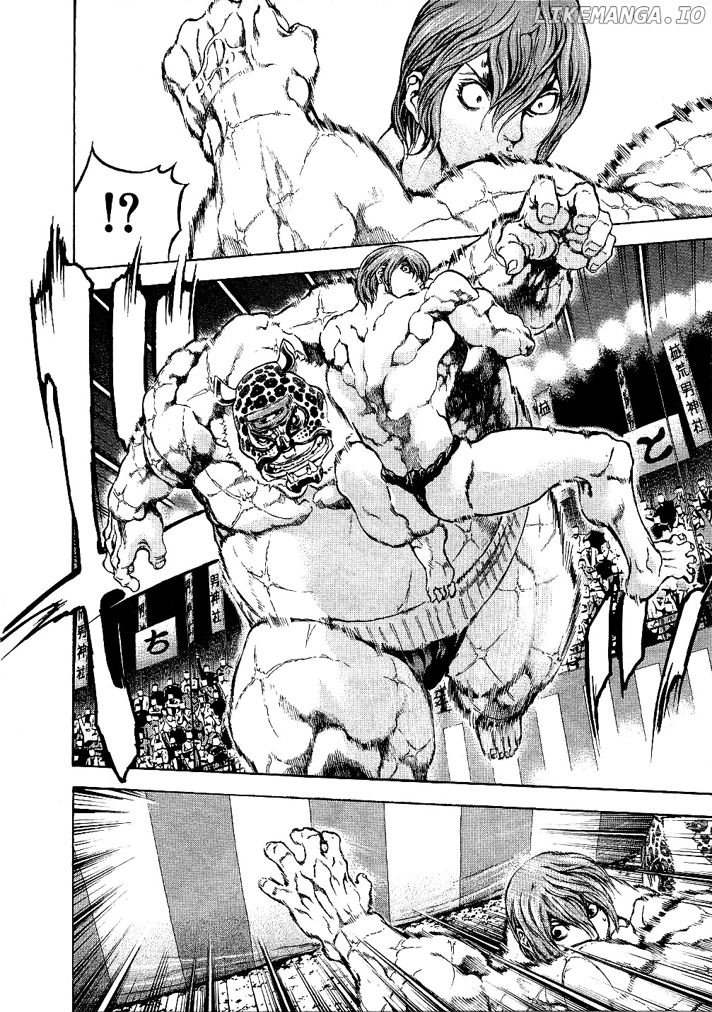 Masuraou - Manga chapter 54 - page 6