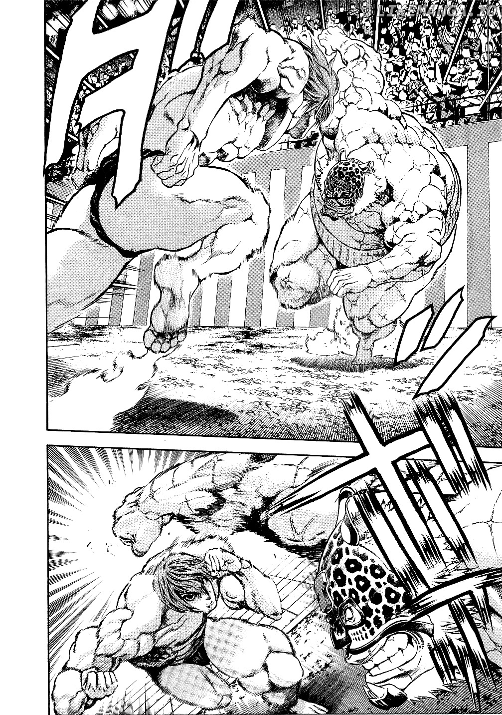Masuraou - Manga chapter 56 - page 4