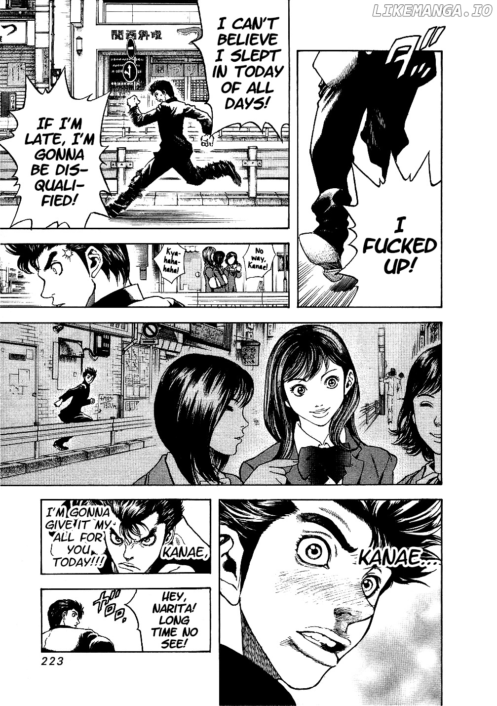 Masuraou - Manga chapter 71.5 - page 3