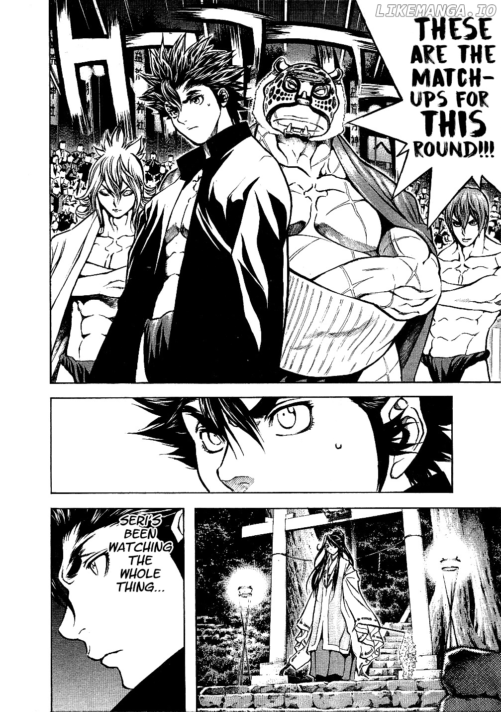 Masuraou - Manga chapter 51 - page 3
