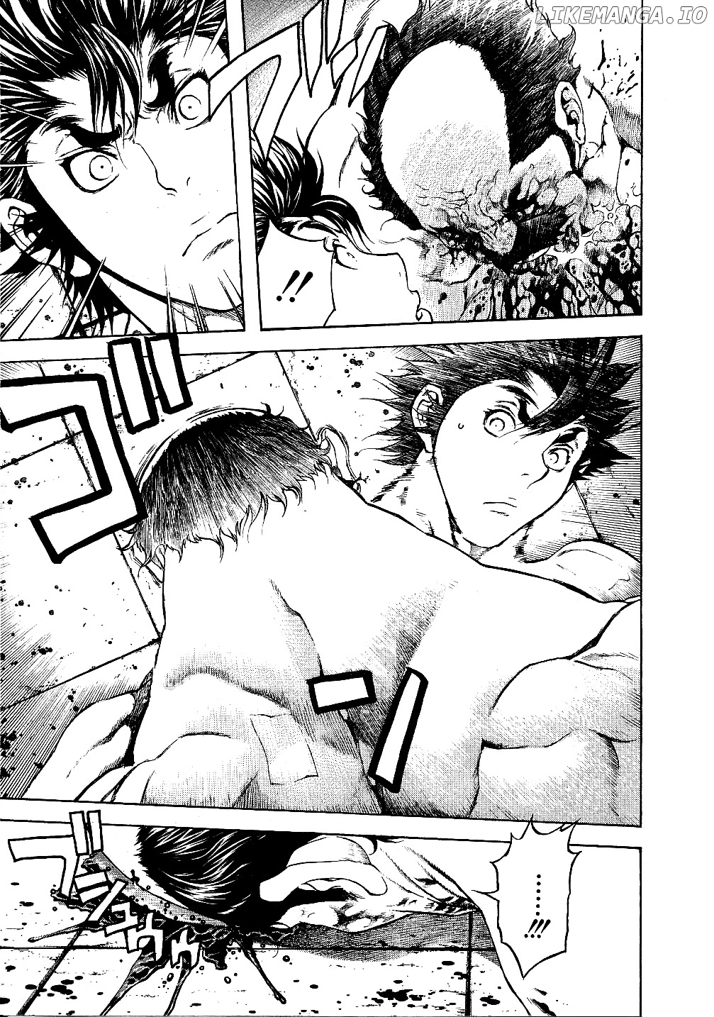 Masuraou - Manga chapter 47 - page 3