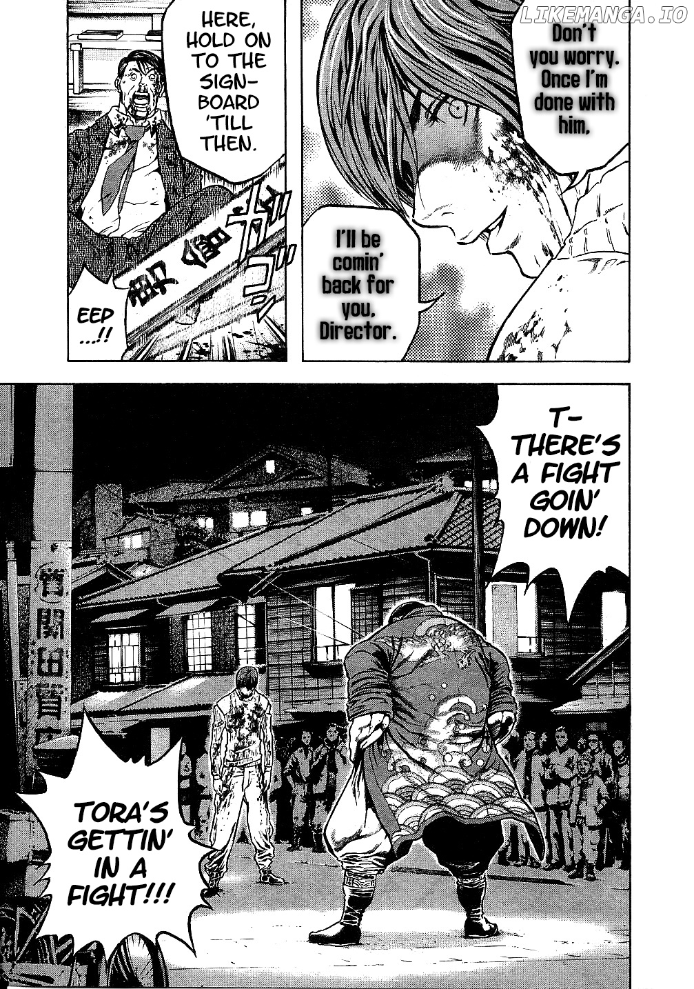 Masuraou - Manga chapter 35 - page 3
