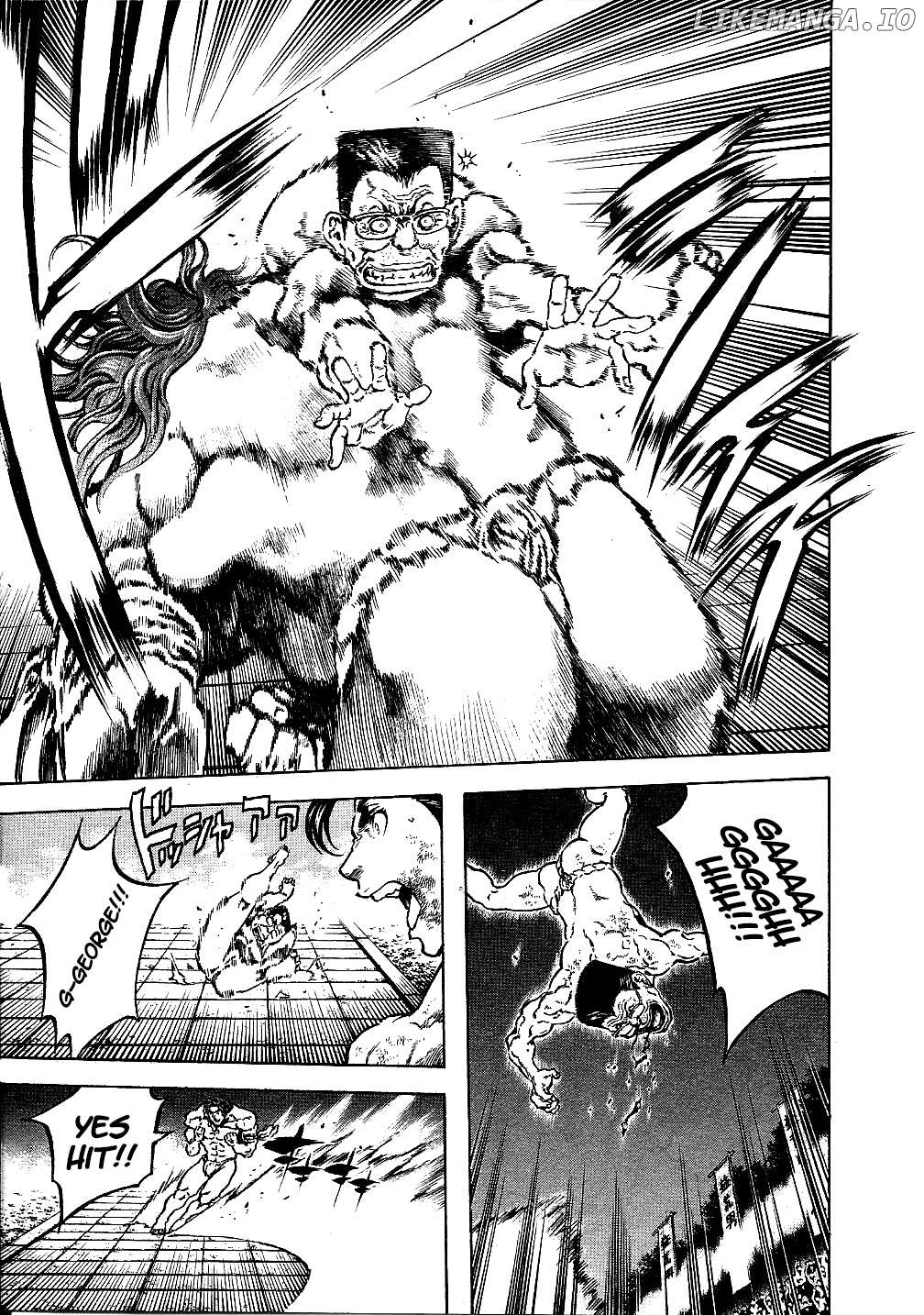 Masuraou - Manga chapter 31 - page 7