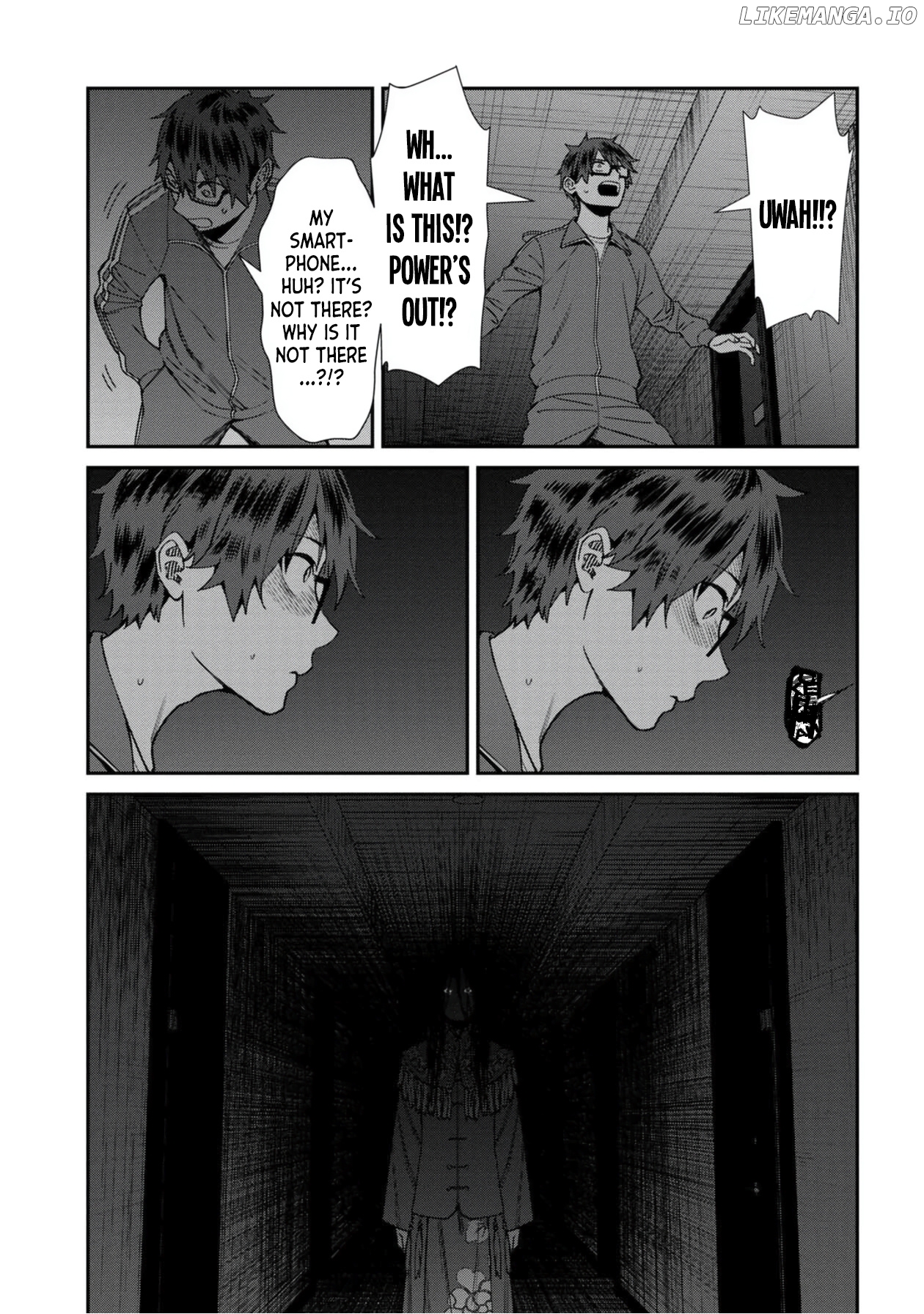 Bad Girl-Exorcist Reina chapter 54 - page 13