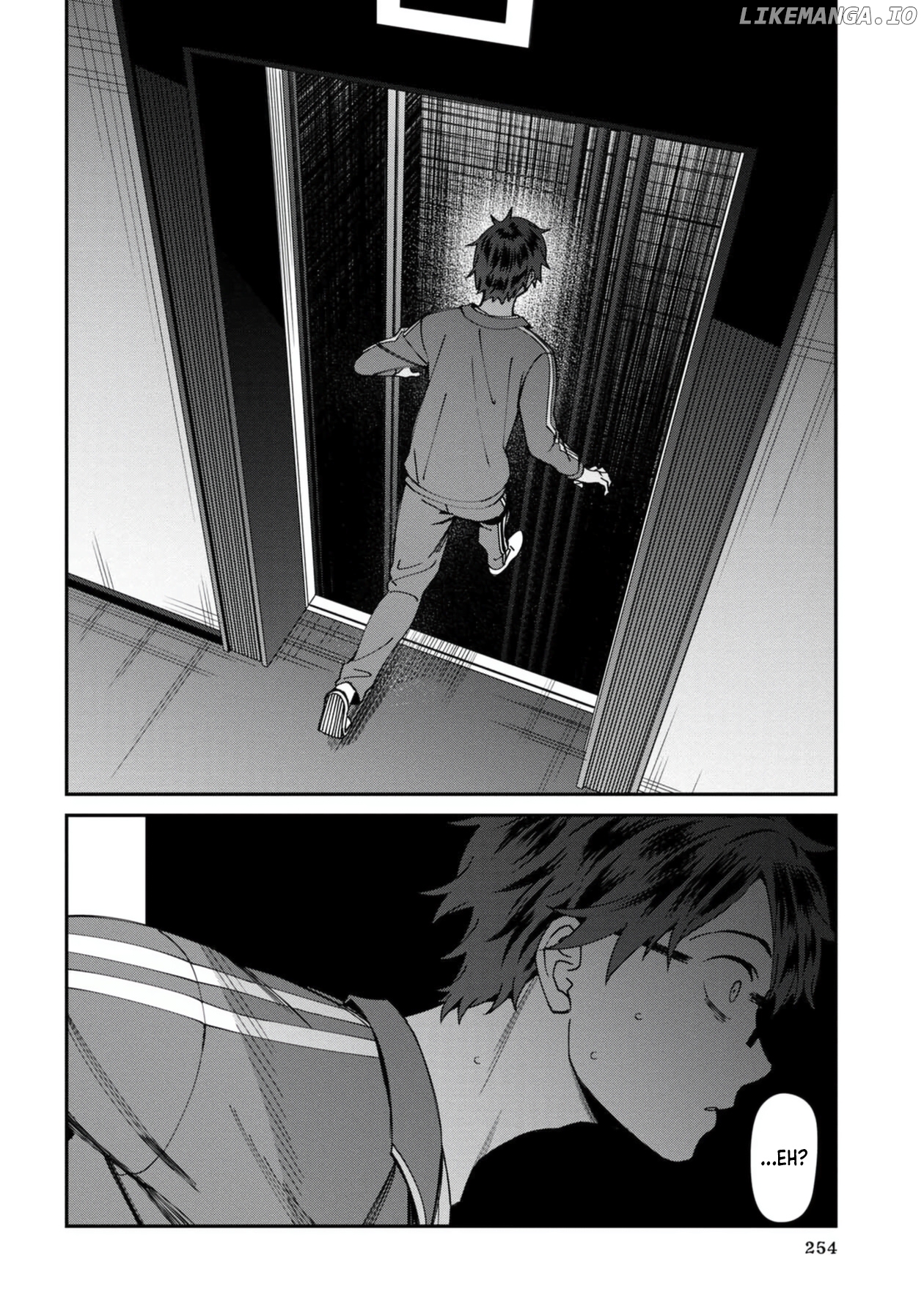 Bad Girl-Exorcist Reina chapter 54 - page 16
