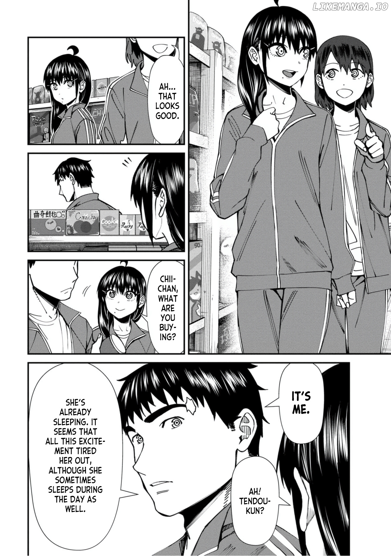 Bad Girl-Exorcist Reina chapter 54 - page 8
