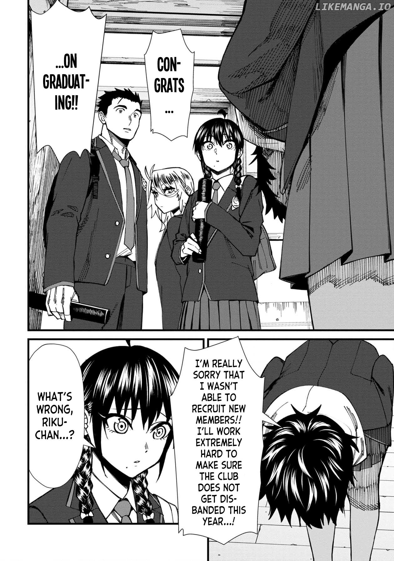 Bad Girl-Exorcist Reina chapter 71 - page 12
