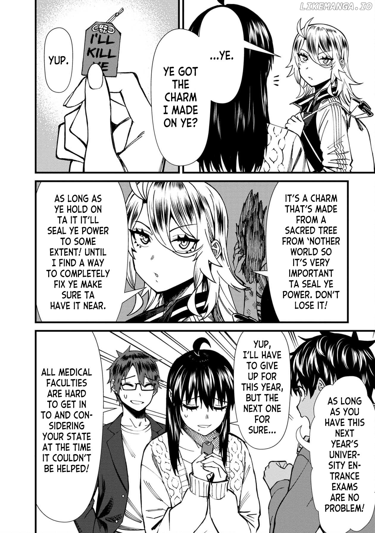 Bad Girl-Exorcist Reina chapter 71 - page 15