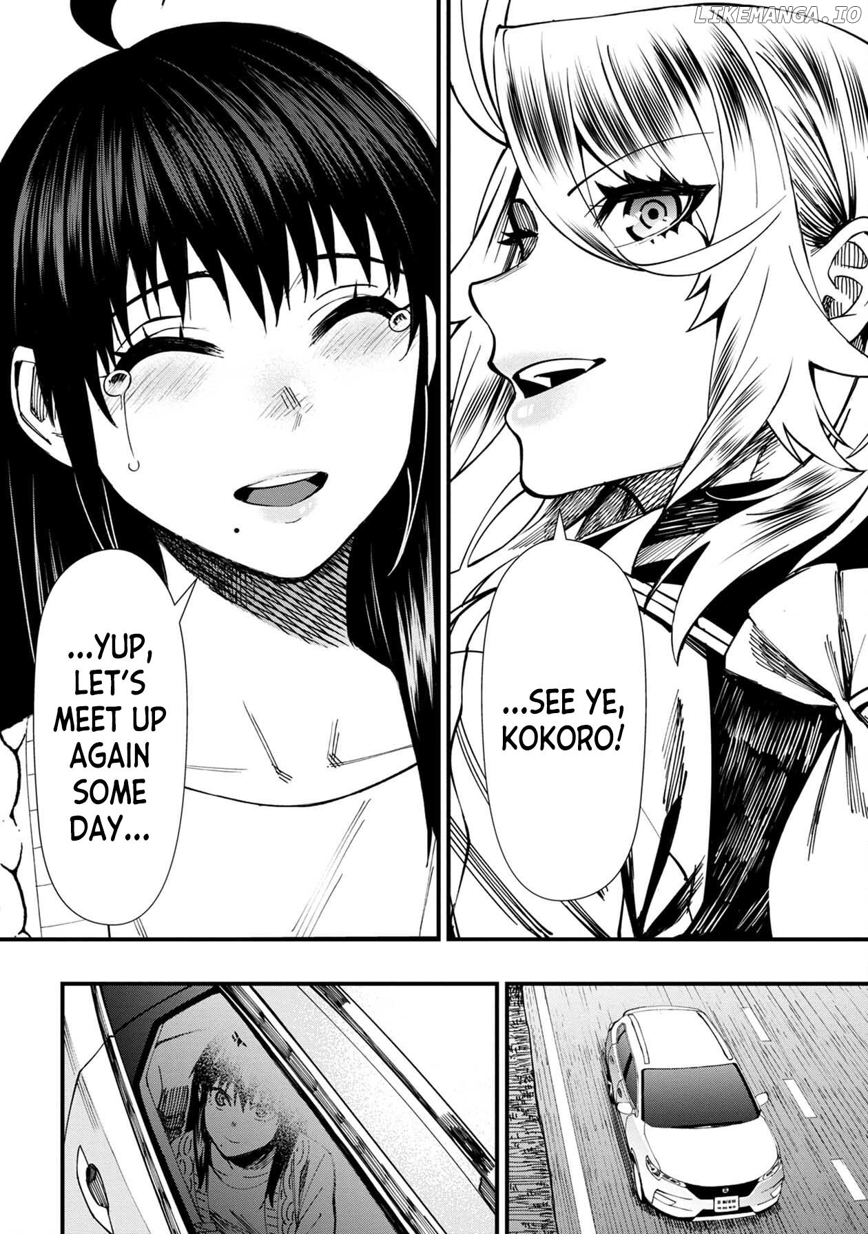 Bad Girl-Exorcist Reina chapter 71 - page 18