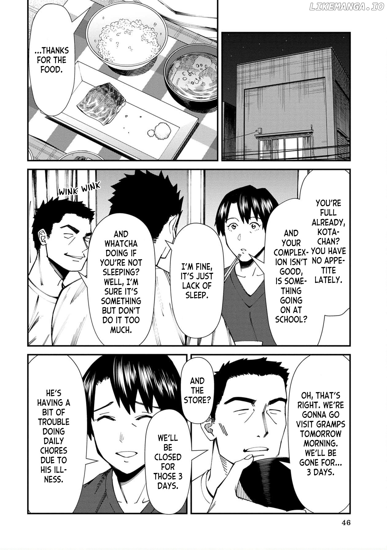 Bad Girl-Exorcist Reina chapter 59 - page 8