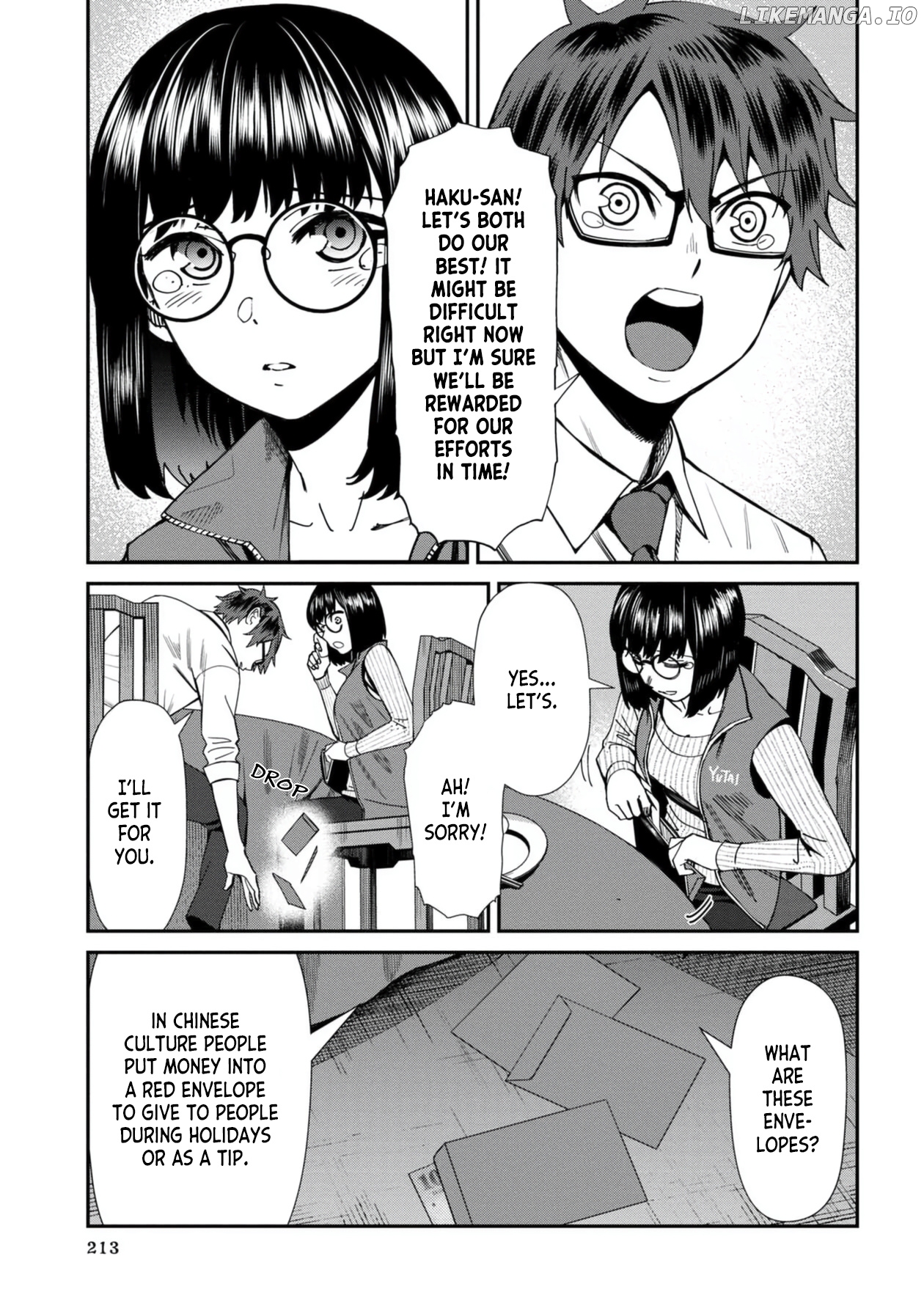 Bad Girl-Exorcist Reina chapter 52 - page 9