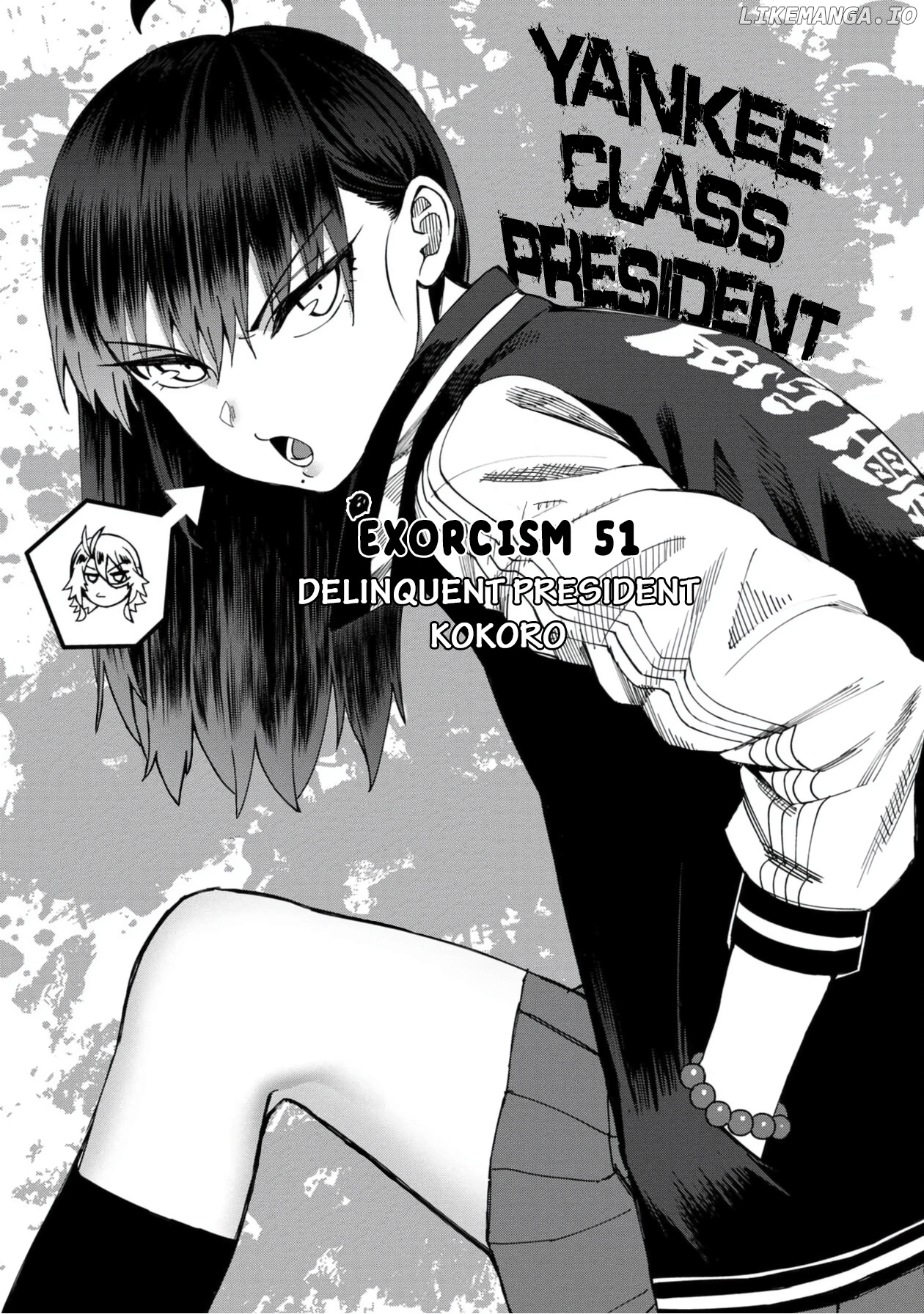 Bad Girl-Exorcist Reina chapter 51 - page 1