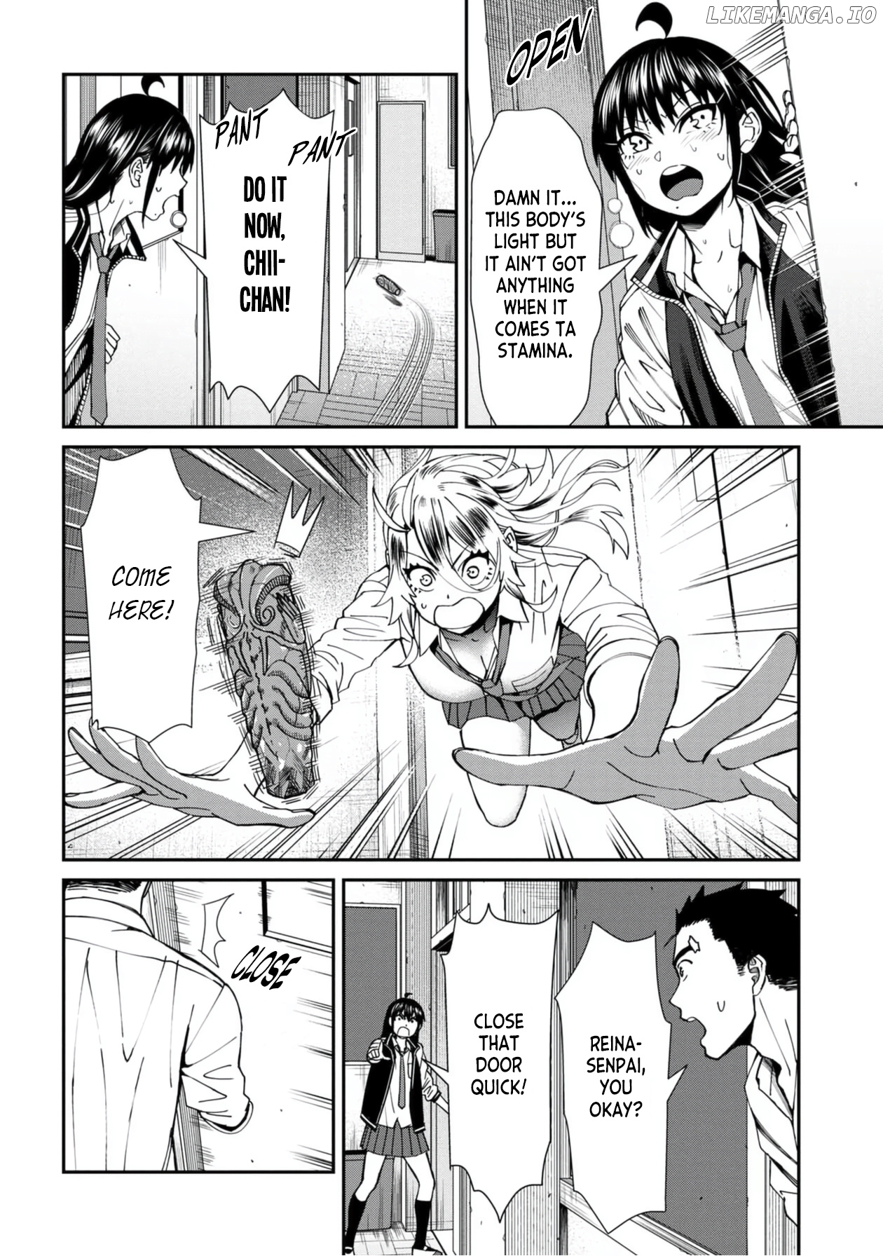 Bad Girl-Exorcist Reina chapter 51 - page 10