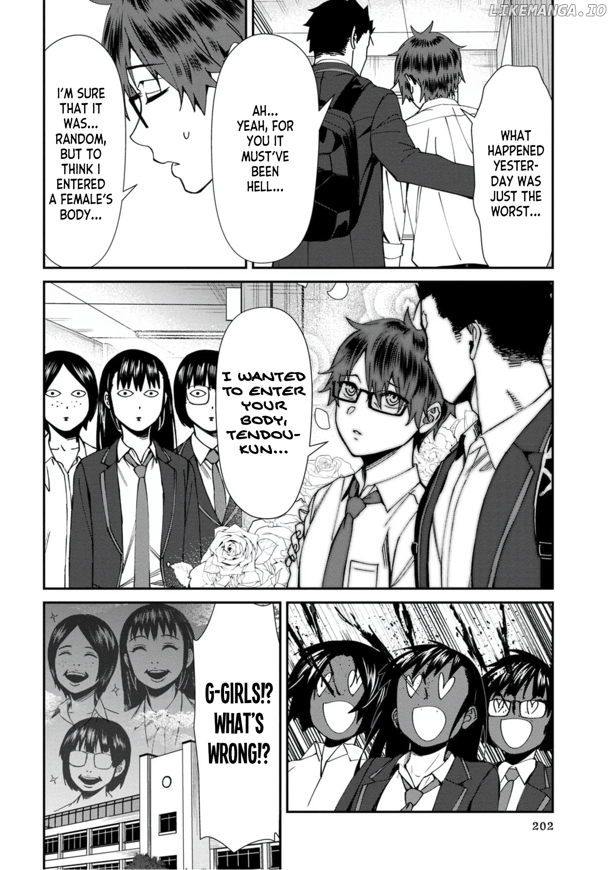 Bad Girl-Exorcist Reina chapter 51 - page 16