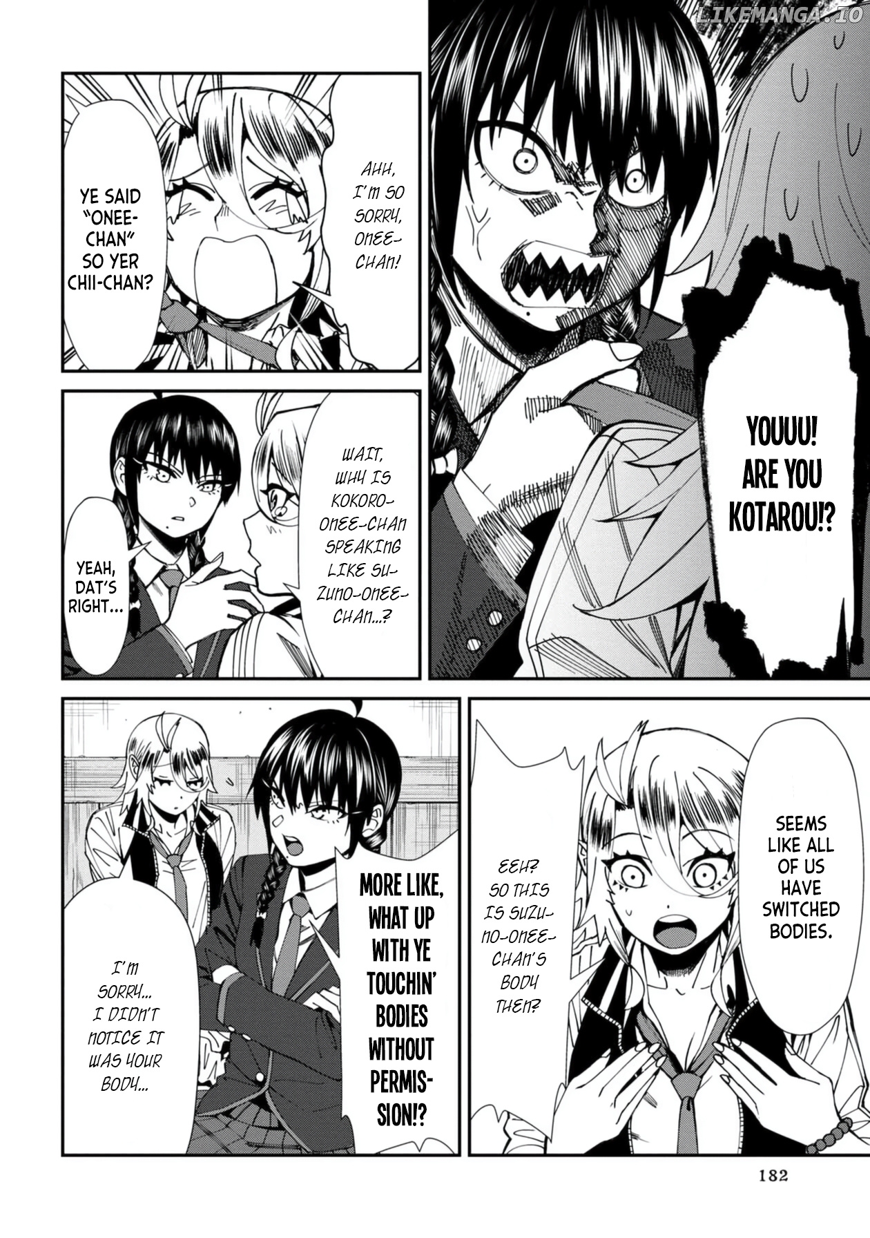 Bad Girl-Exorcist Reina chapter 50 - page 12