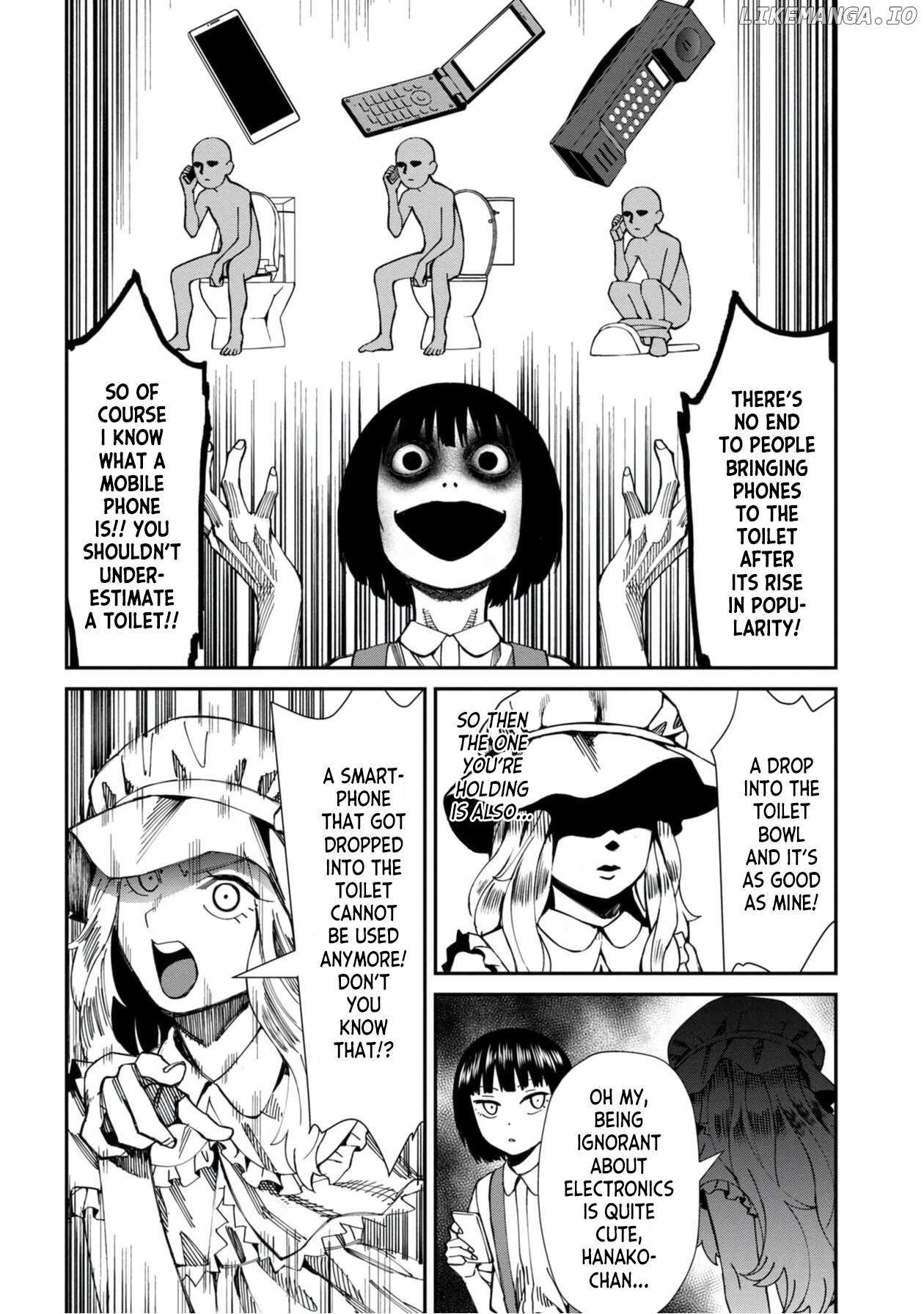 Bad Girl-Exorcist Reina chapter 49 - page 14