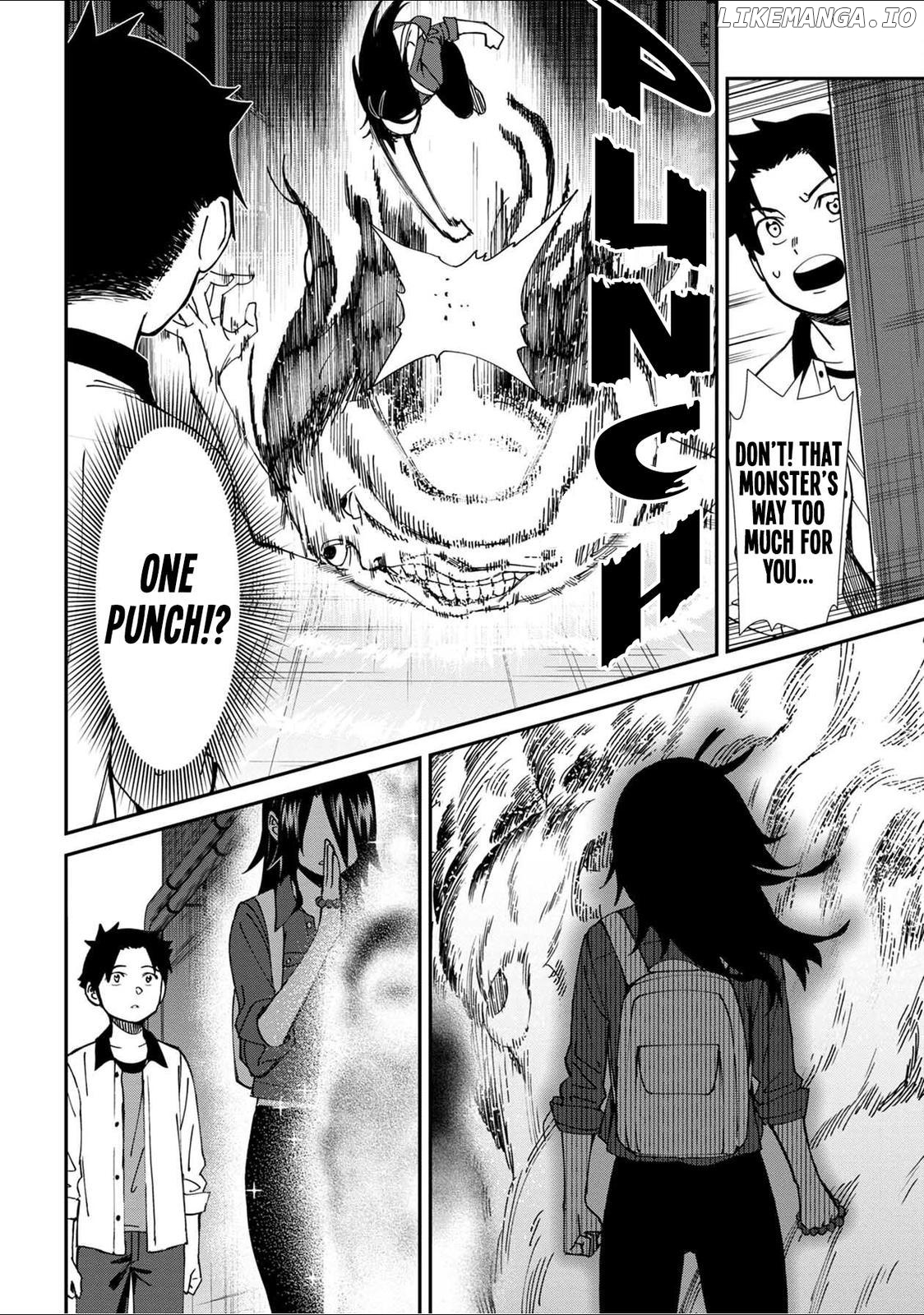 Bad Girl-Exorcist Reina chapter 40.5 - page 8