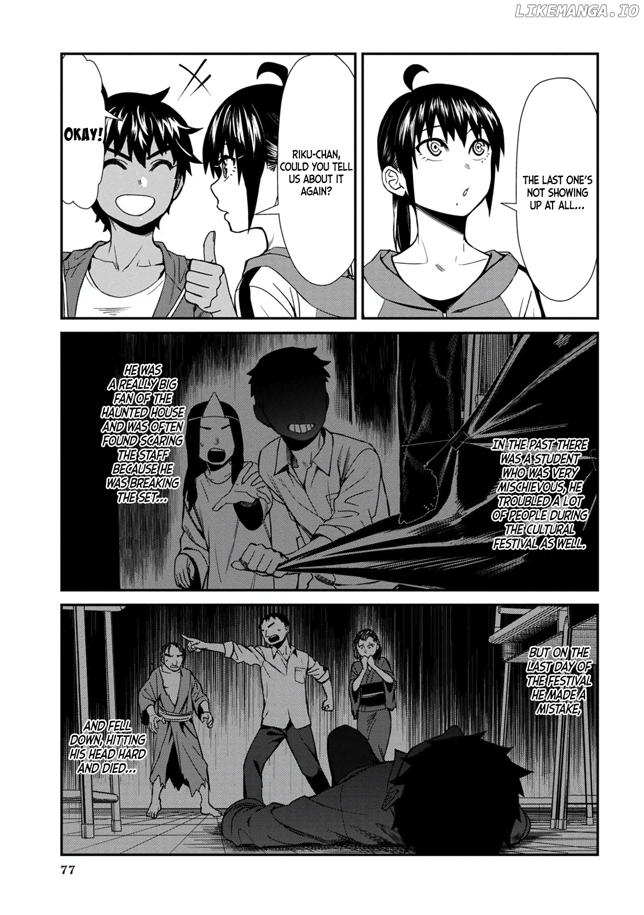 Bad Girl-Exorcist Reina chapter 35 - page 7