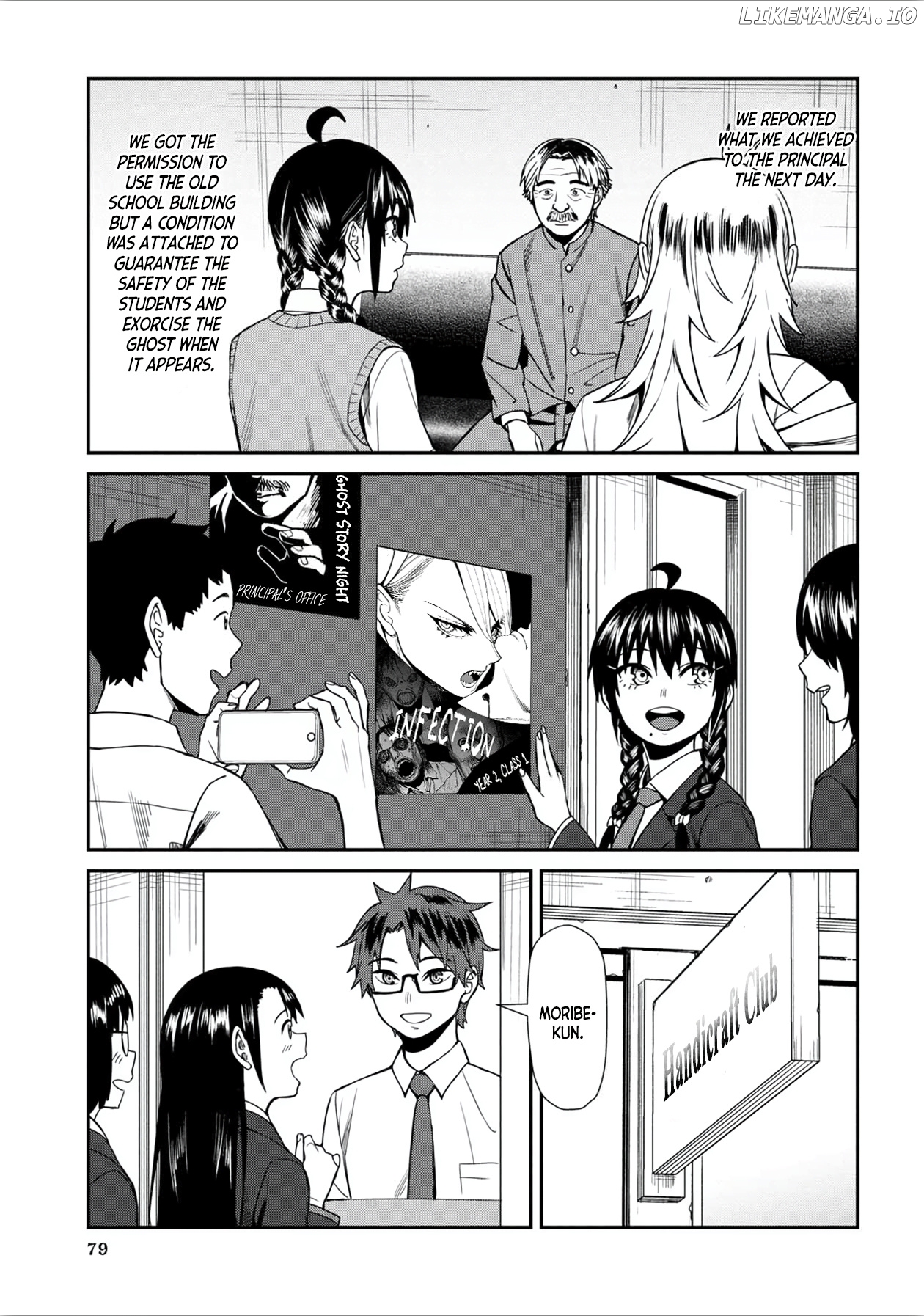 Bad Girl-Exorcist Reina chapter 35 - page 9