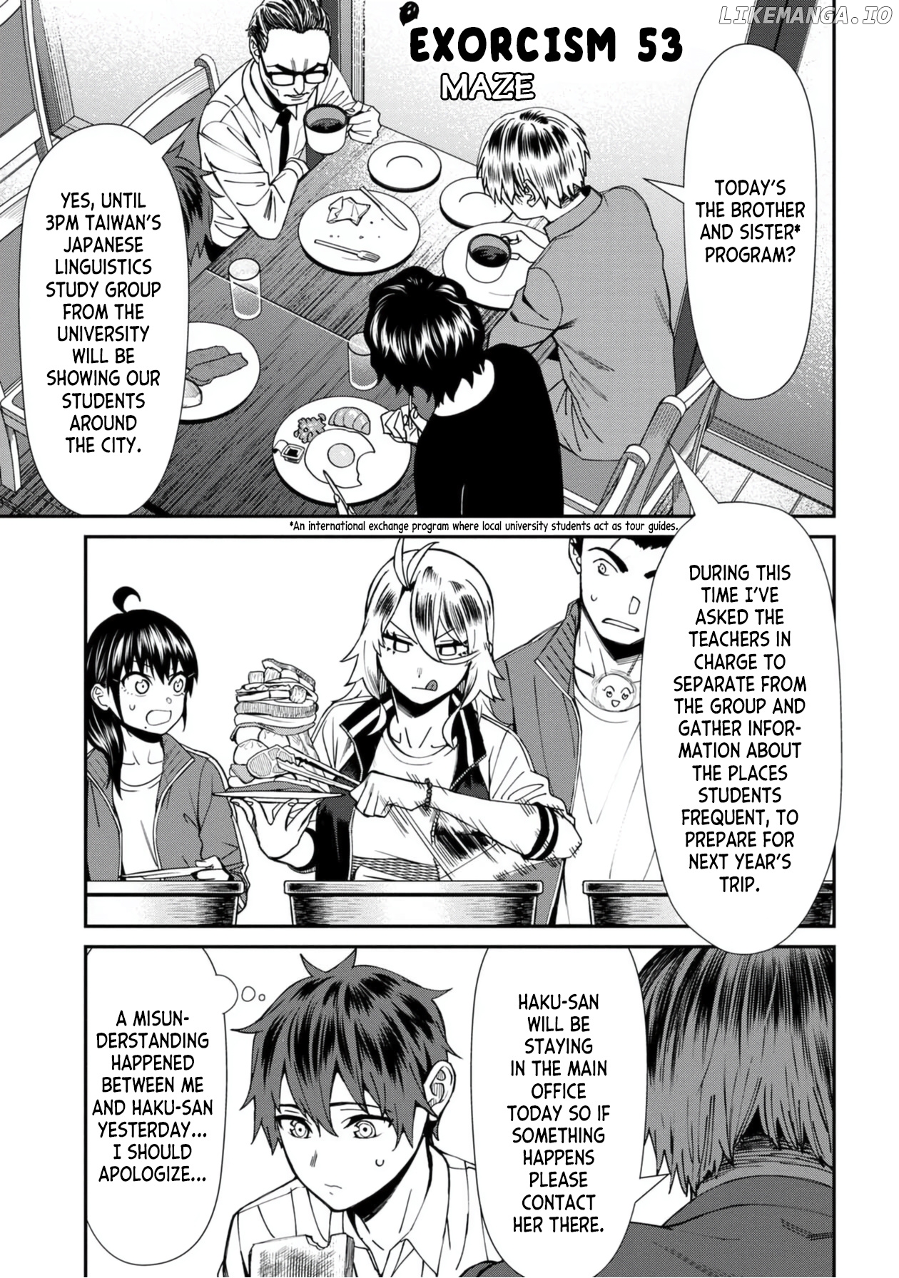 Bad Girl-Exorcist Reina chapter 53 - page 1
