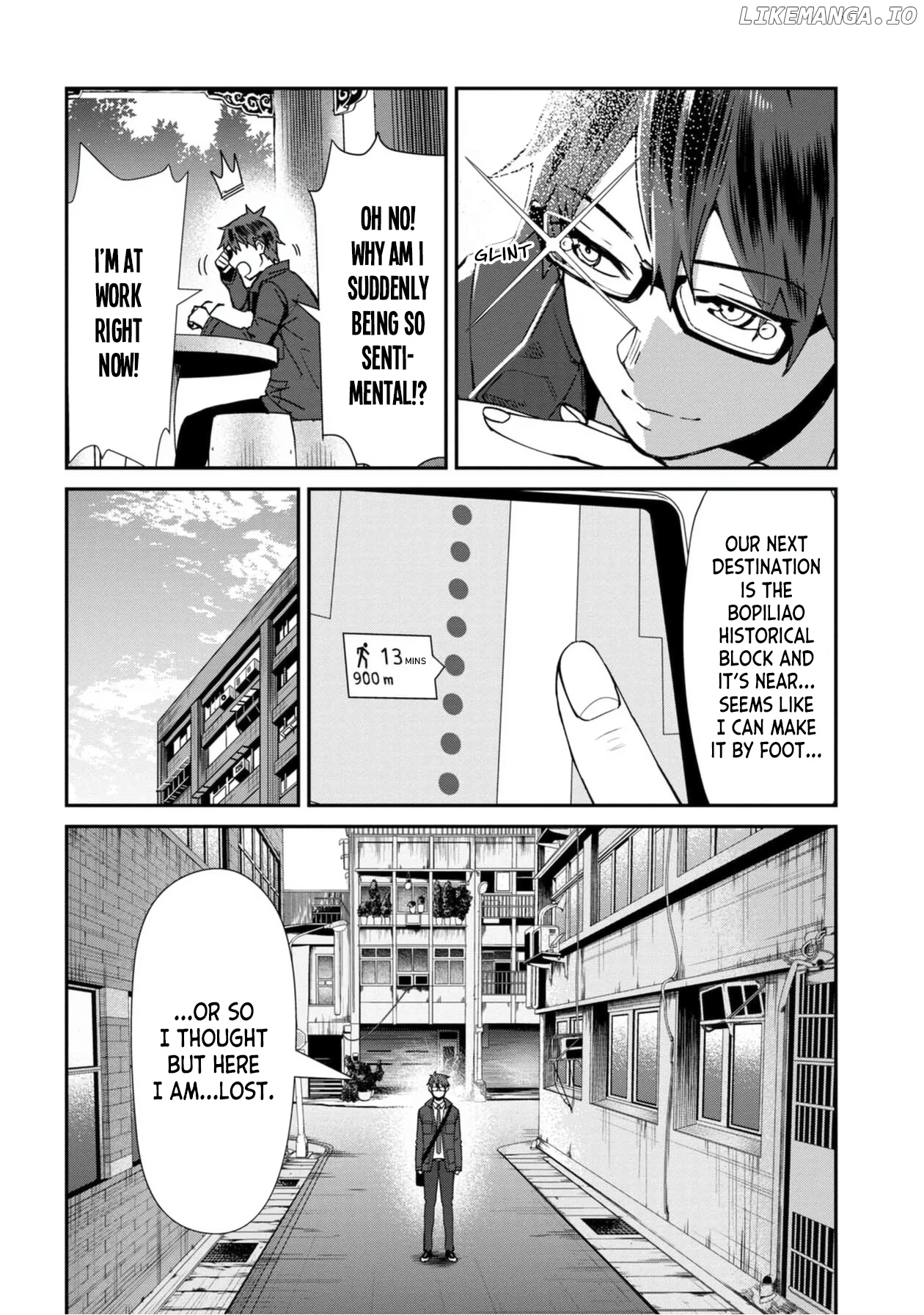 Bad Girl-Exorcist Reina chapter 53 - page 10