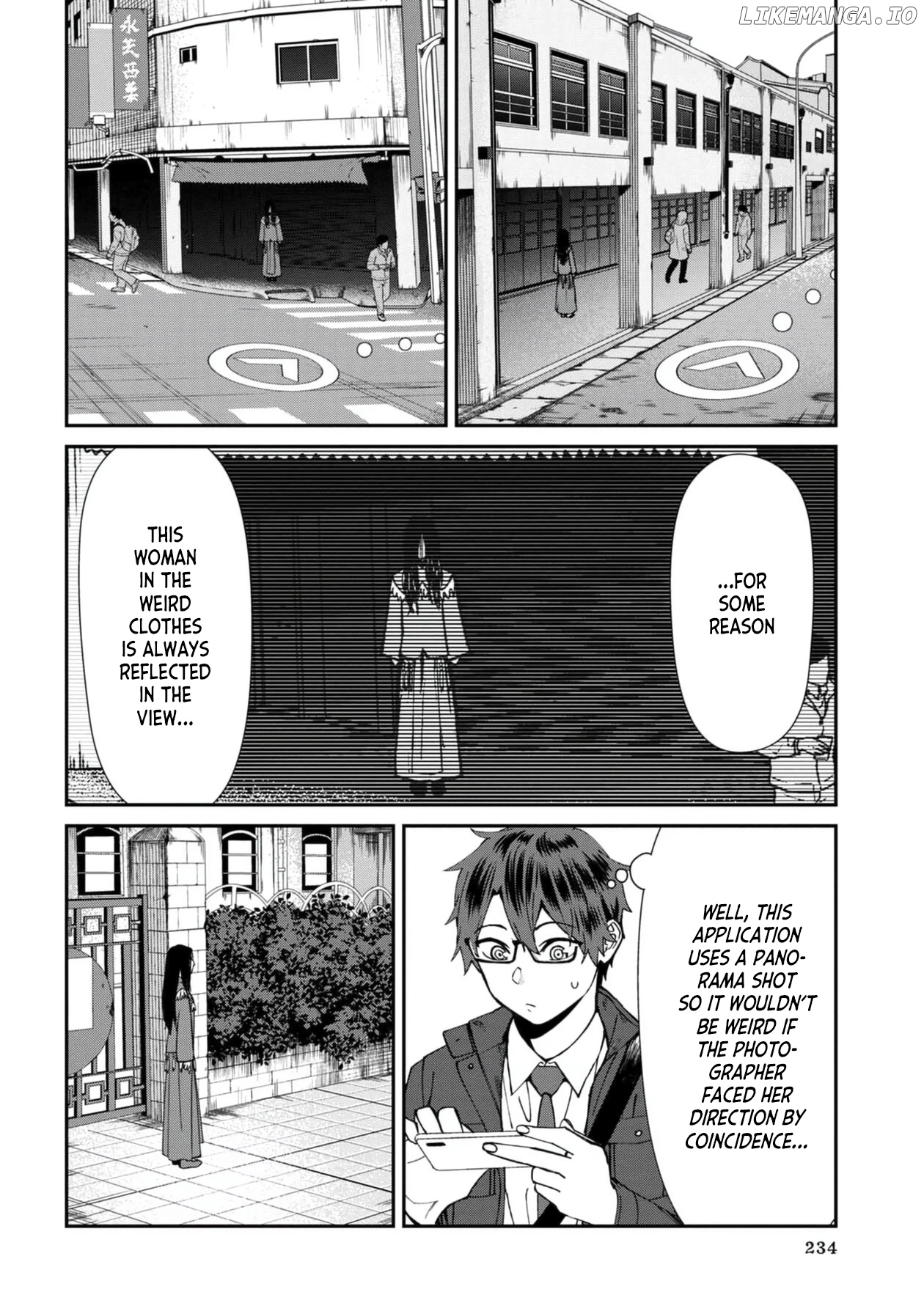 Bad Girl-Exorcist Reina chapter 53 - page 12