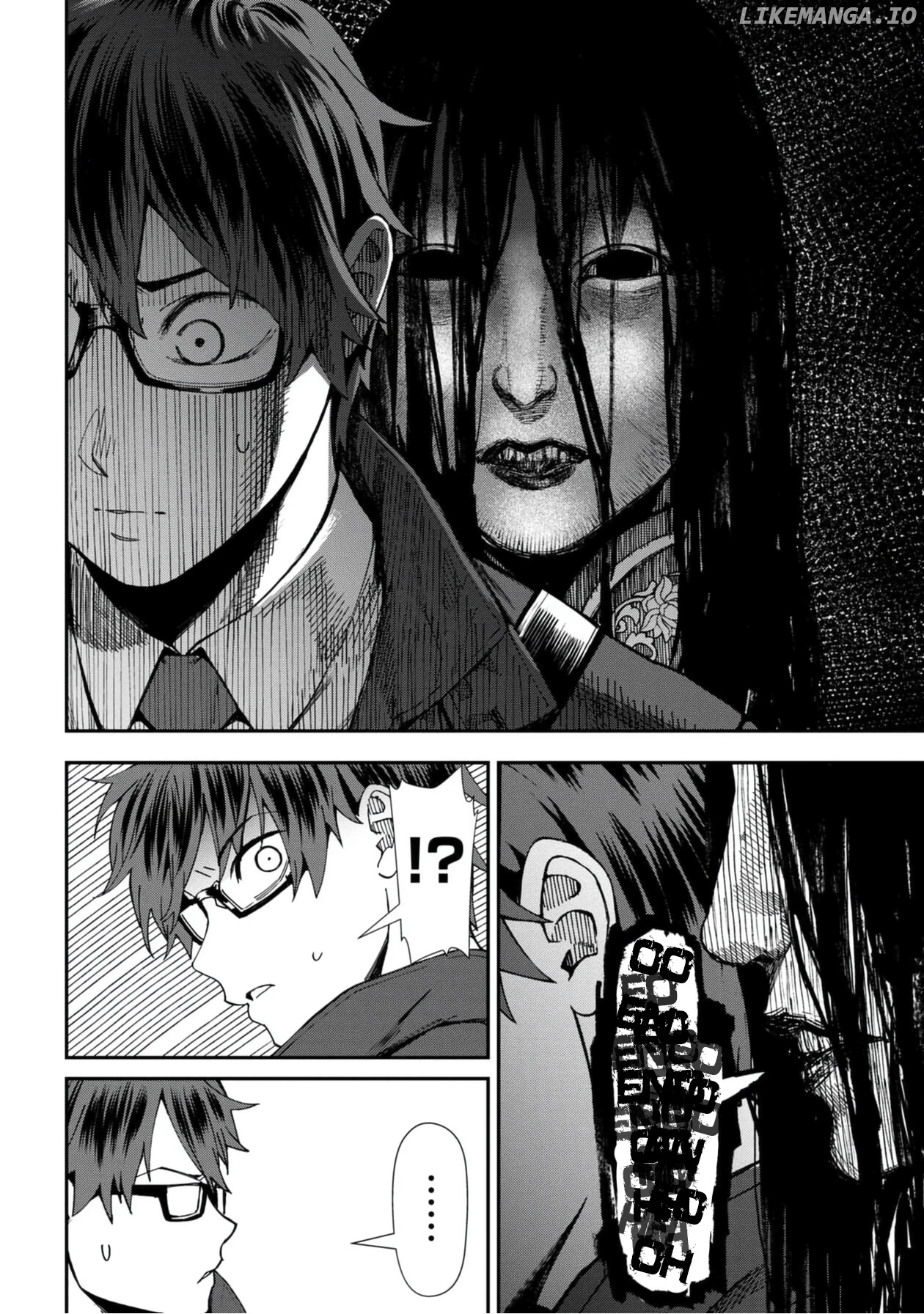 Bad Girl-Exorcist Reina chapter 53 - page 14