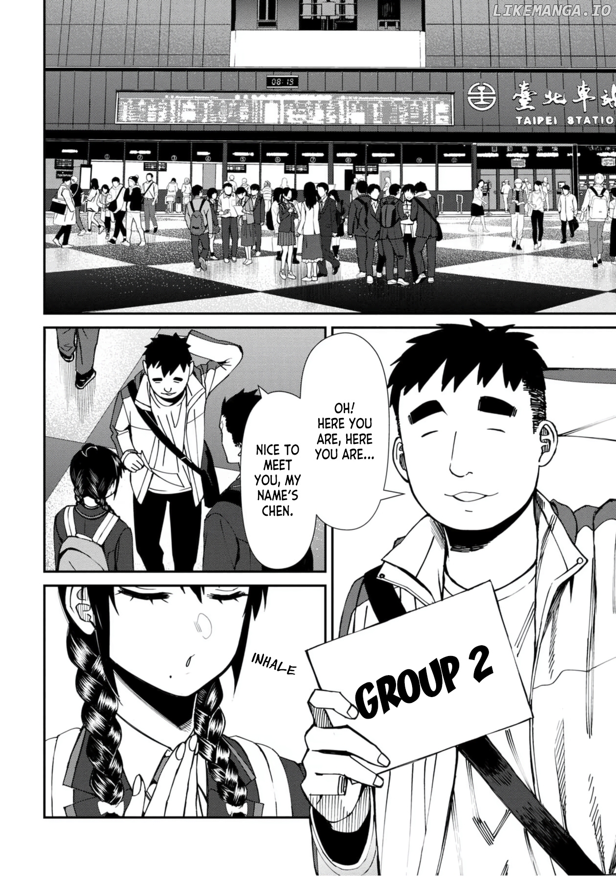 Bad Girl-Exorcist Reina chapter 53 - page 6