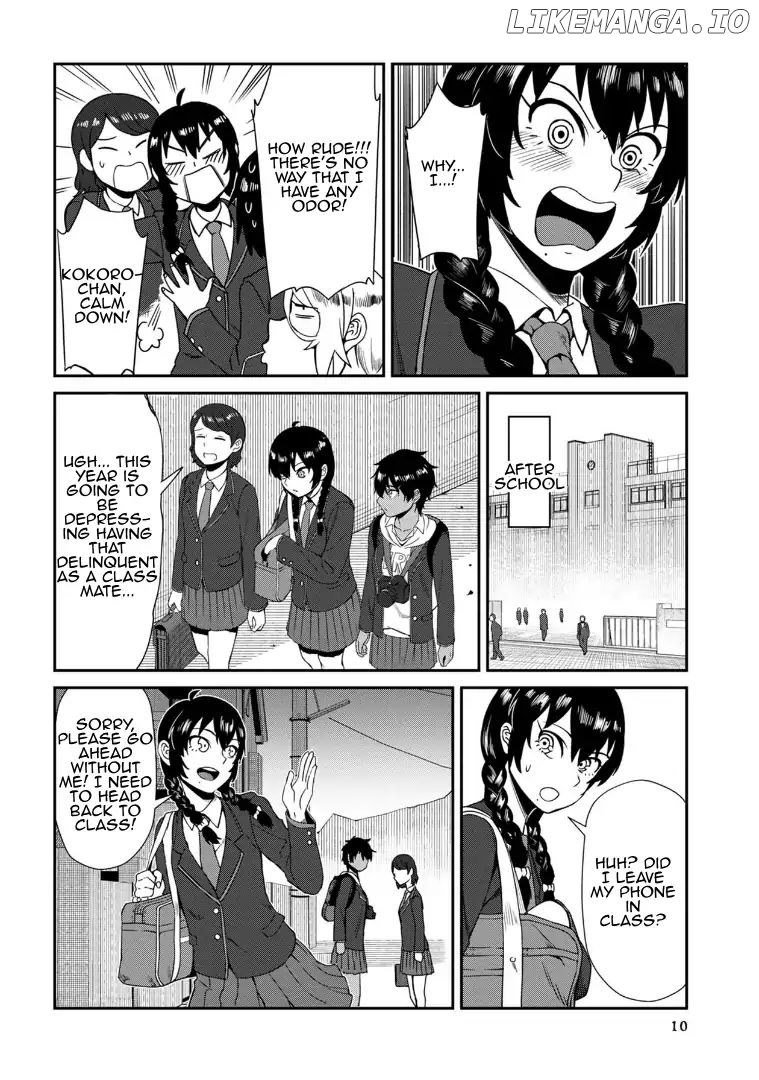 Bad Girl-Exorcist Reina chapter 1 - page 10