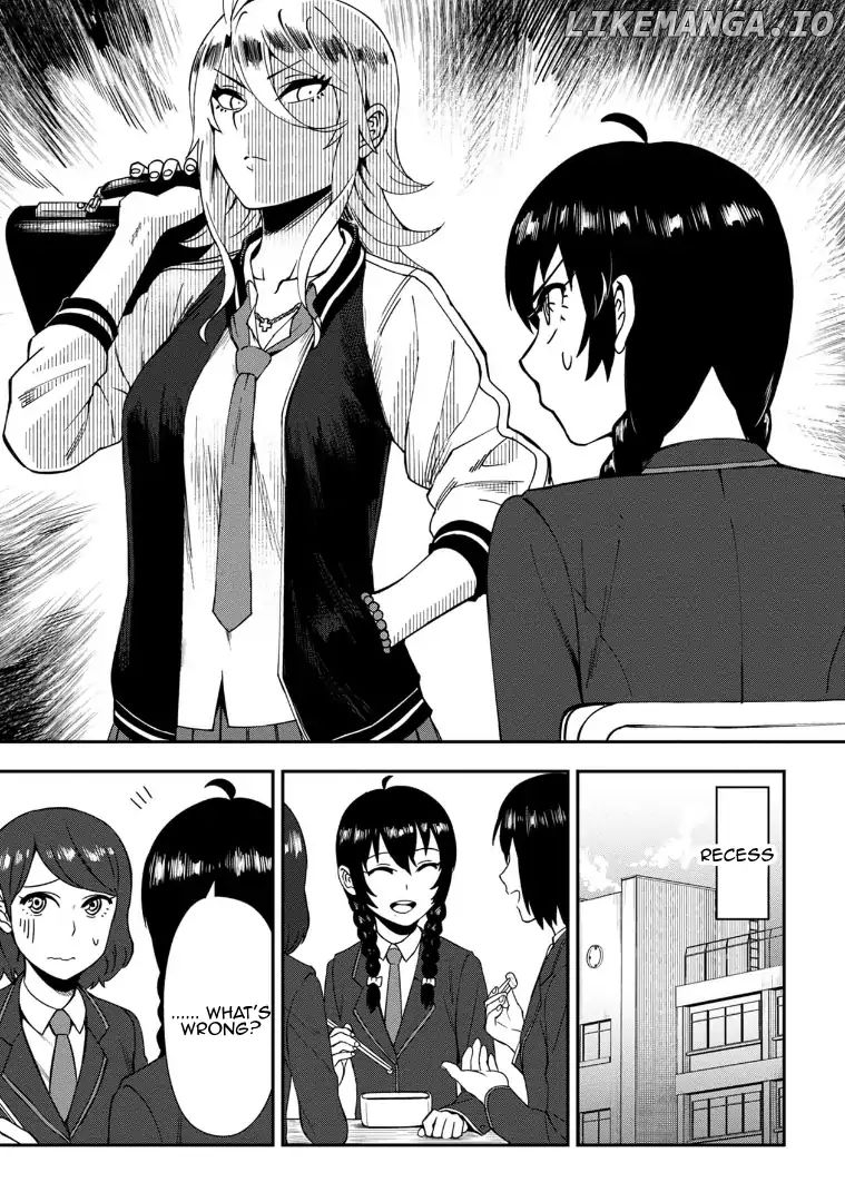 Bad Girl-Exorcist Reina chapter 1 - page 7