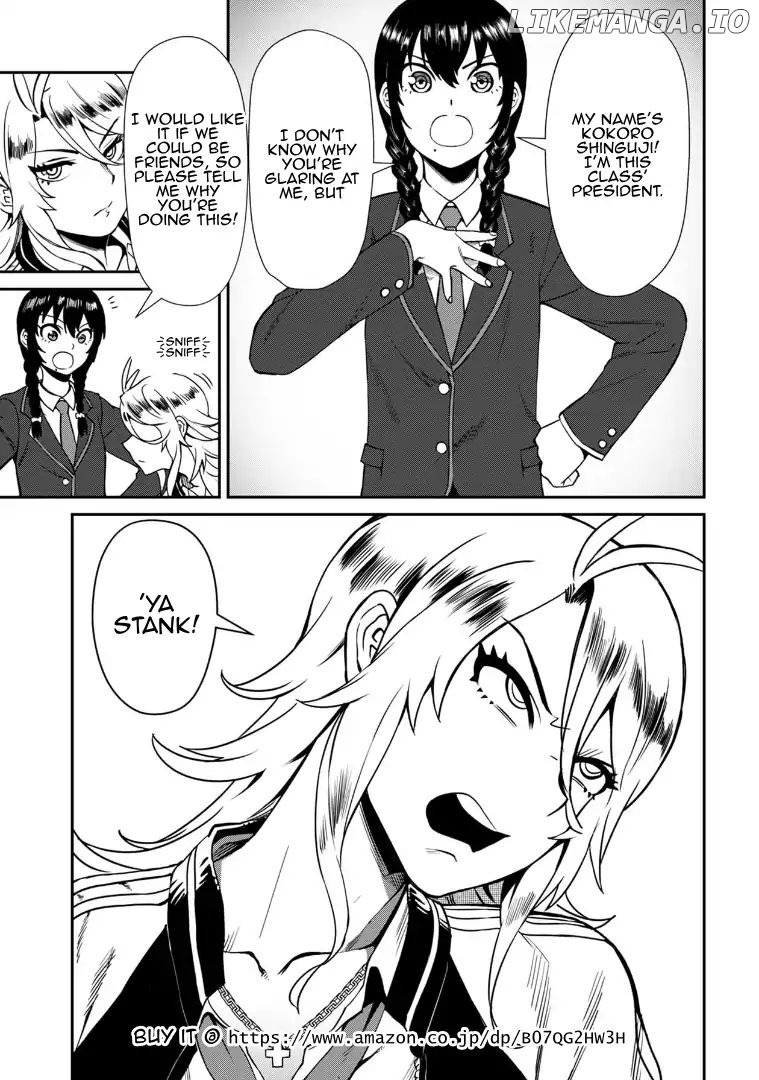 Bad Girl-Exorcist Reina chapter 1 - page 9
