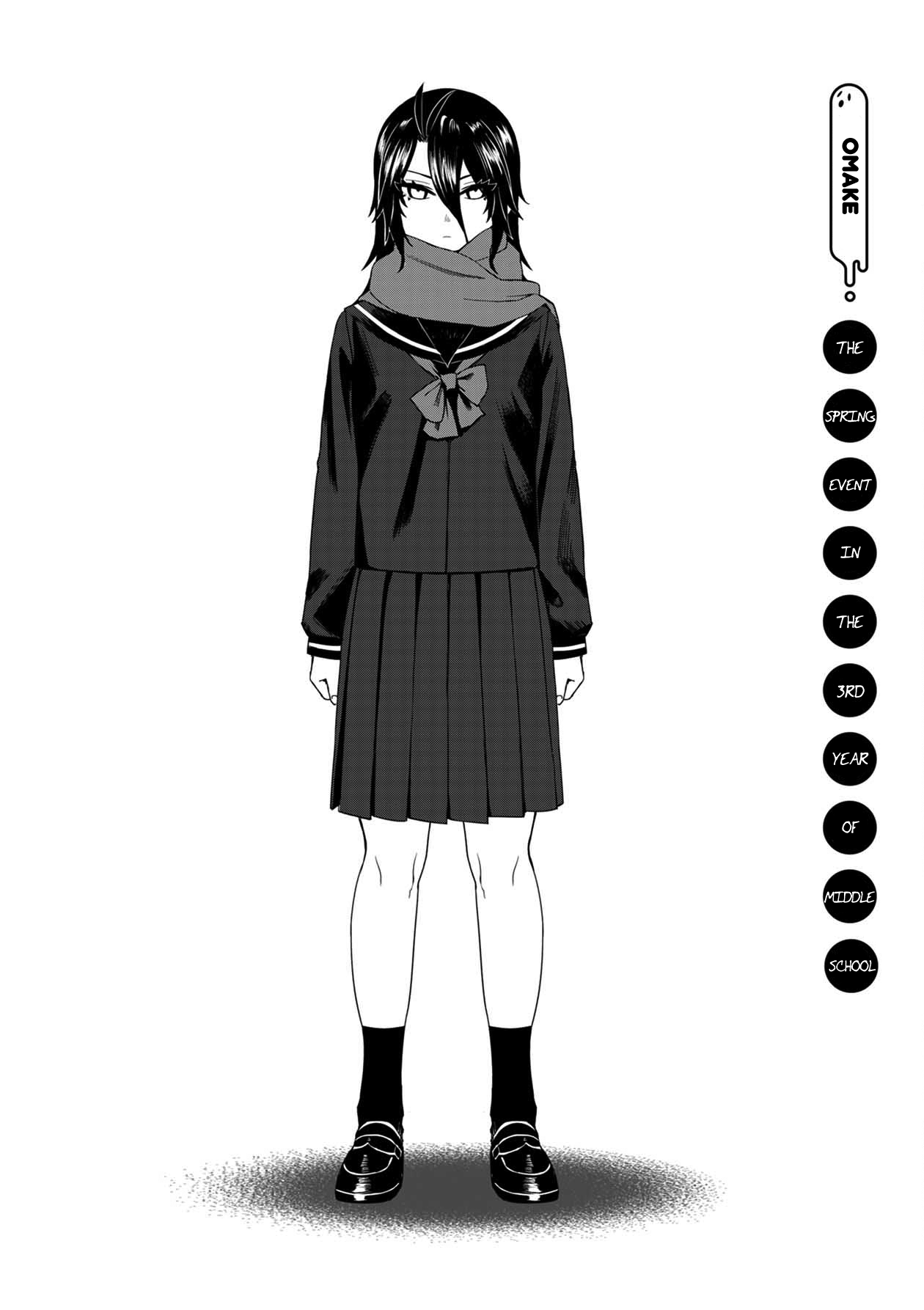 Bad Girl-Exorcist Reina chapter 30.1 - page 1